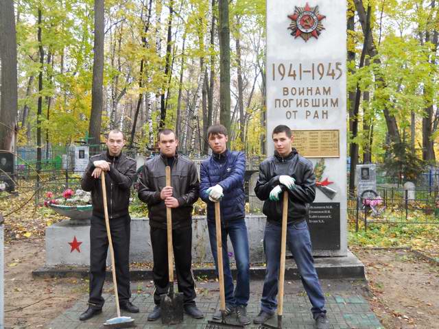 Уборка на кладбище г.Зеленодольск.