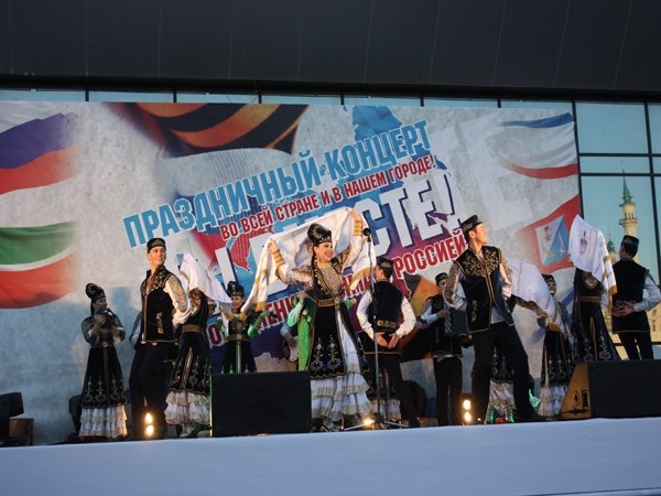 Праздничный митинг-концерт "Мы вместе" в Казани. 2015.