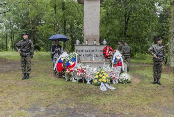 Открытие мемориала на кладбище советских военнопленных г.Гольчево, Польша - 30 июня 2017 г.