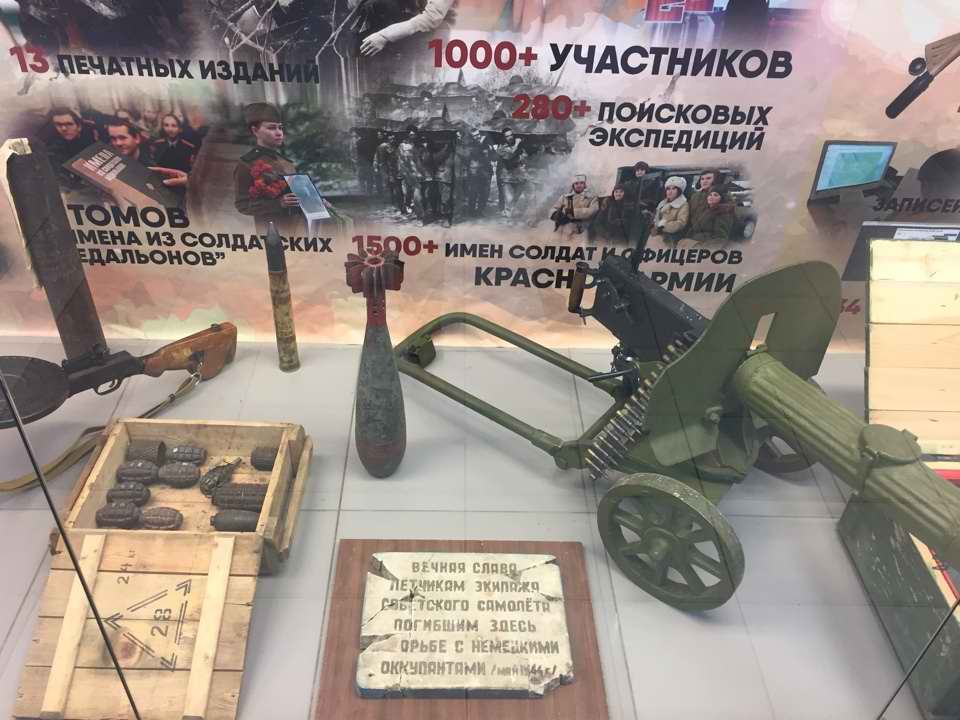 Выставка в Торговом Центре «Казанский ЦУМ». 9 мая 2019 года.