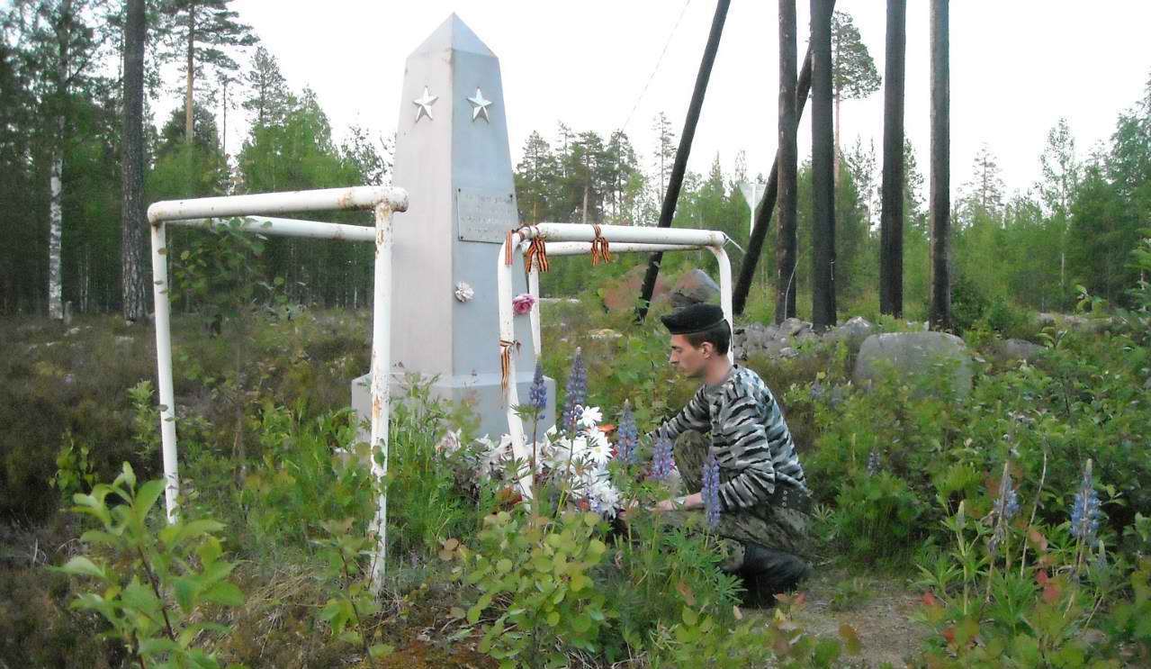 Место падения самолета в Карелии. 2012 г.