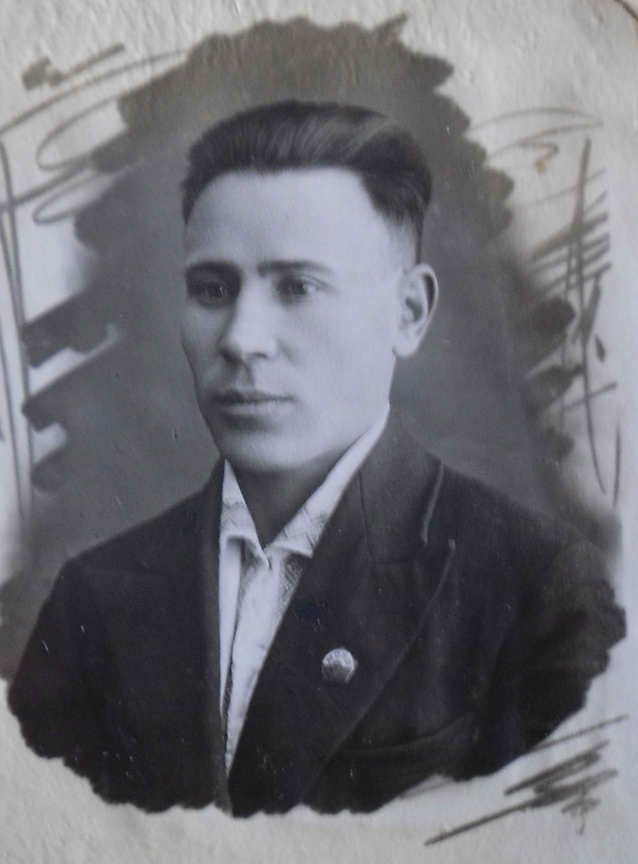 Хайлов Андрей Ефимович, 1910 г.р., г.Черногорск.