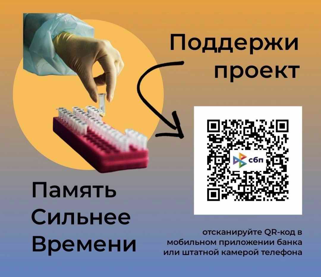 QR-   ,     " 
 "