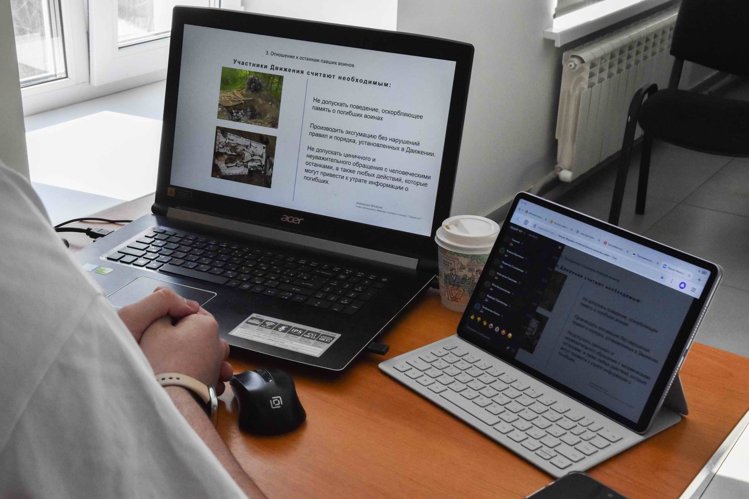 ����� ��������� ��������� ���������� �����. �.������. 2025 �.