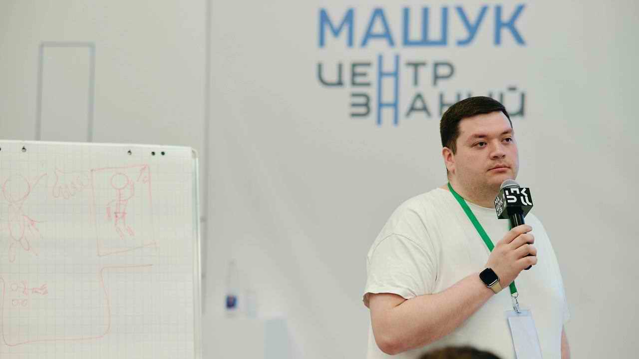 ����� ��������� ��������� ���������� �����. �.������-�.����������, ����� ������ ������. 2025 �.