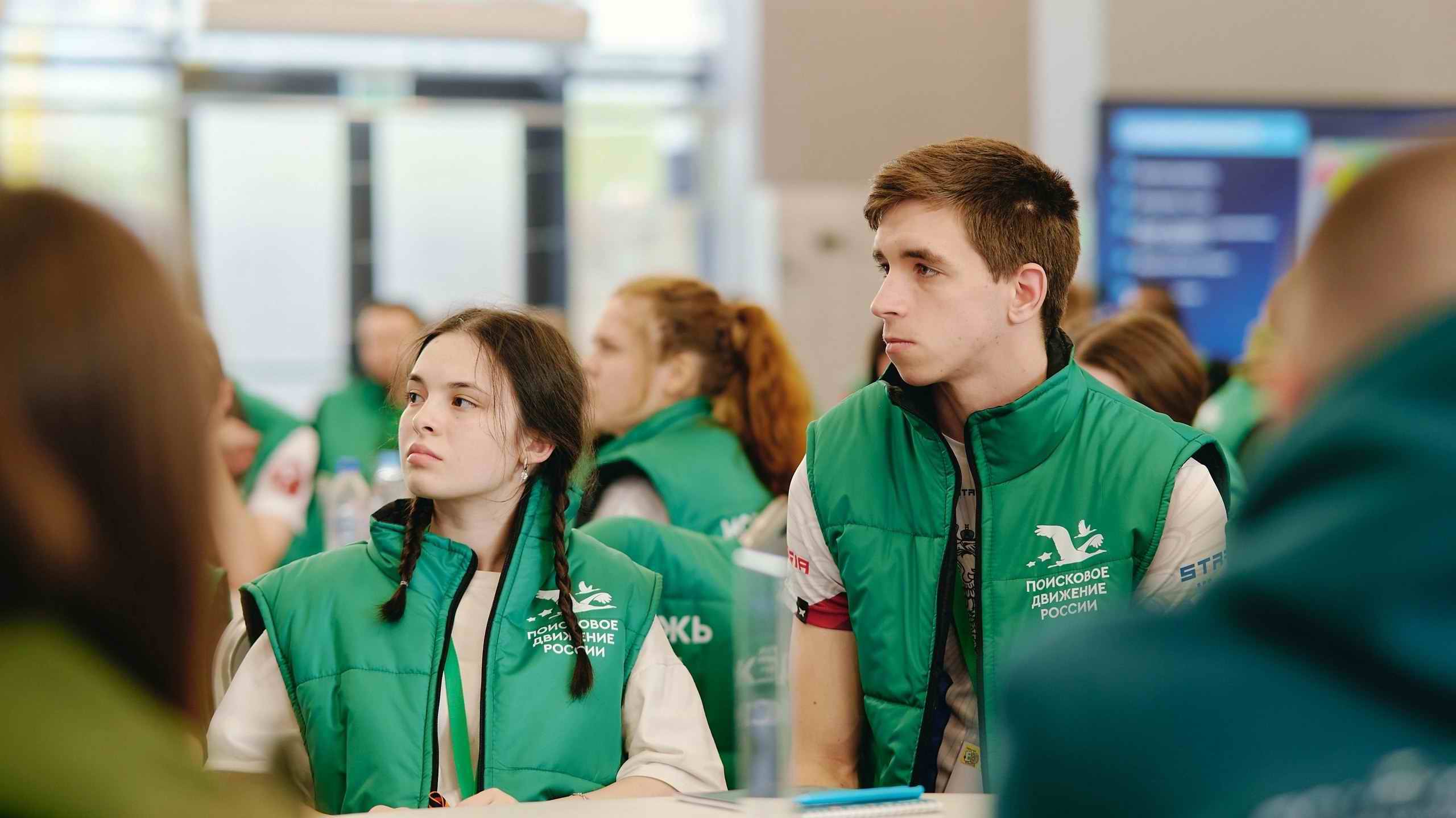 ����� ��������� ��������� ���������� �����. �.������-�.����������, ����� ������ ������. 2025 �.