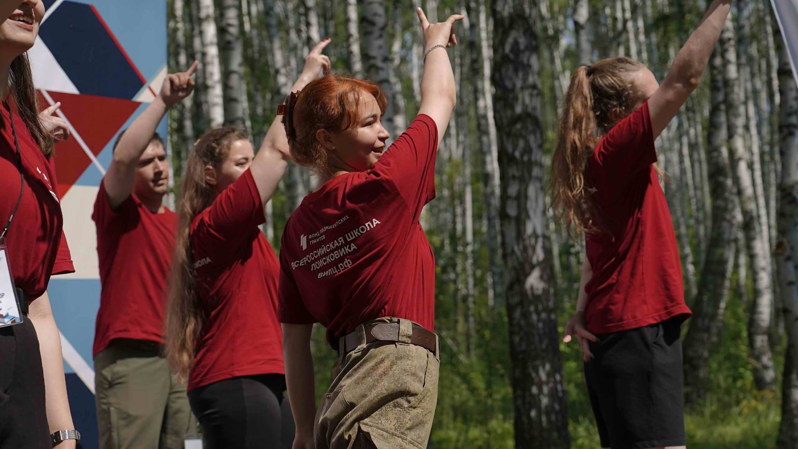 ����� ��������� ��������� ���������� �����. �.������ - ������ ������������. 2025 �.