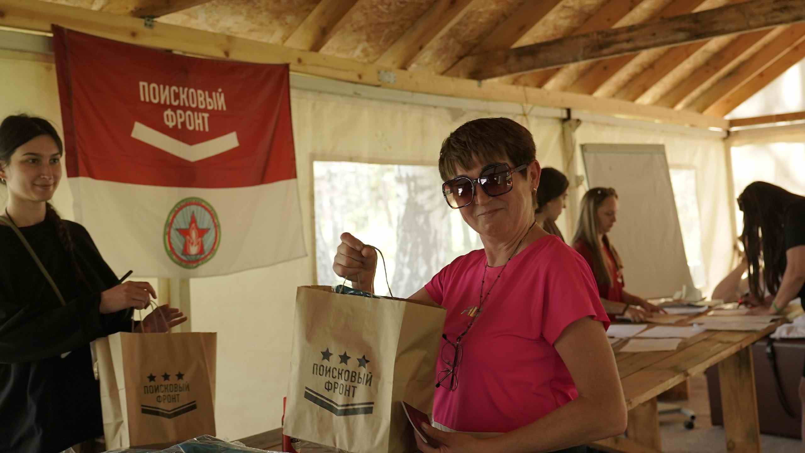 ����� ��������� ��������� ���������� �����. �.������ - ������ ������������. 2025 �.