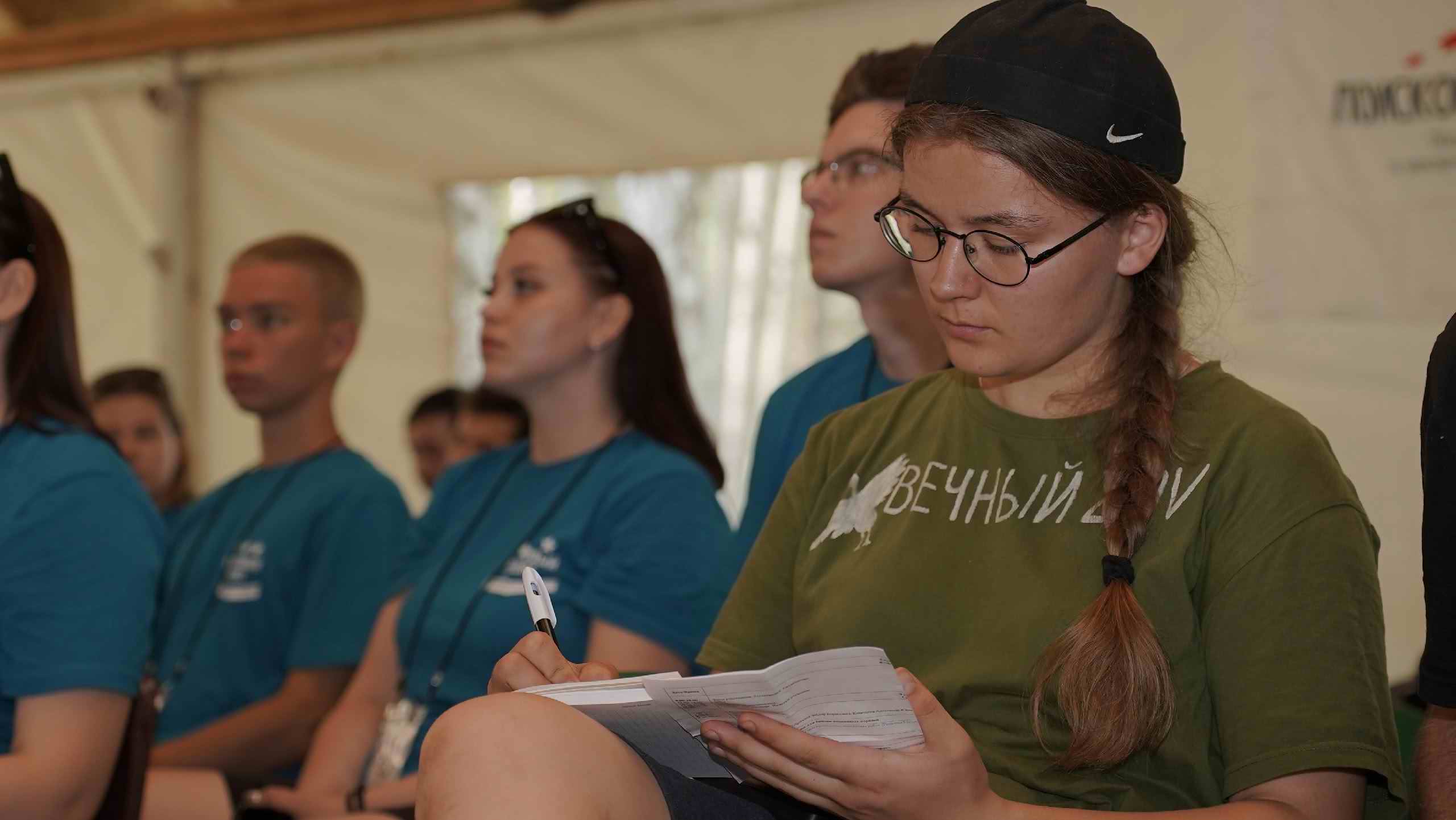 ����� ��������� ��������� ���������� �����. �.������ - ������ ������������. 2025 �.