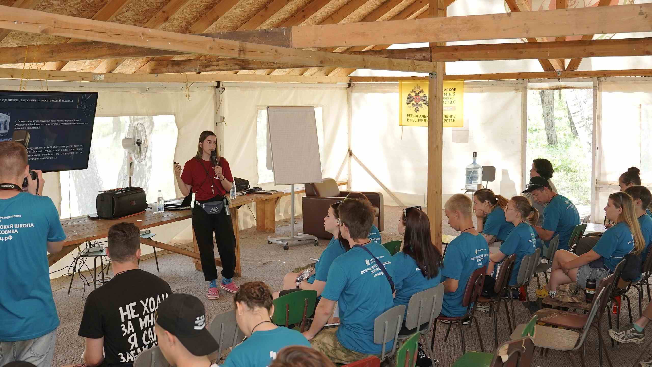 ����� ��������� ��������� ���������� �����. �.������ - ������ ������������. 2025 �.