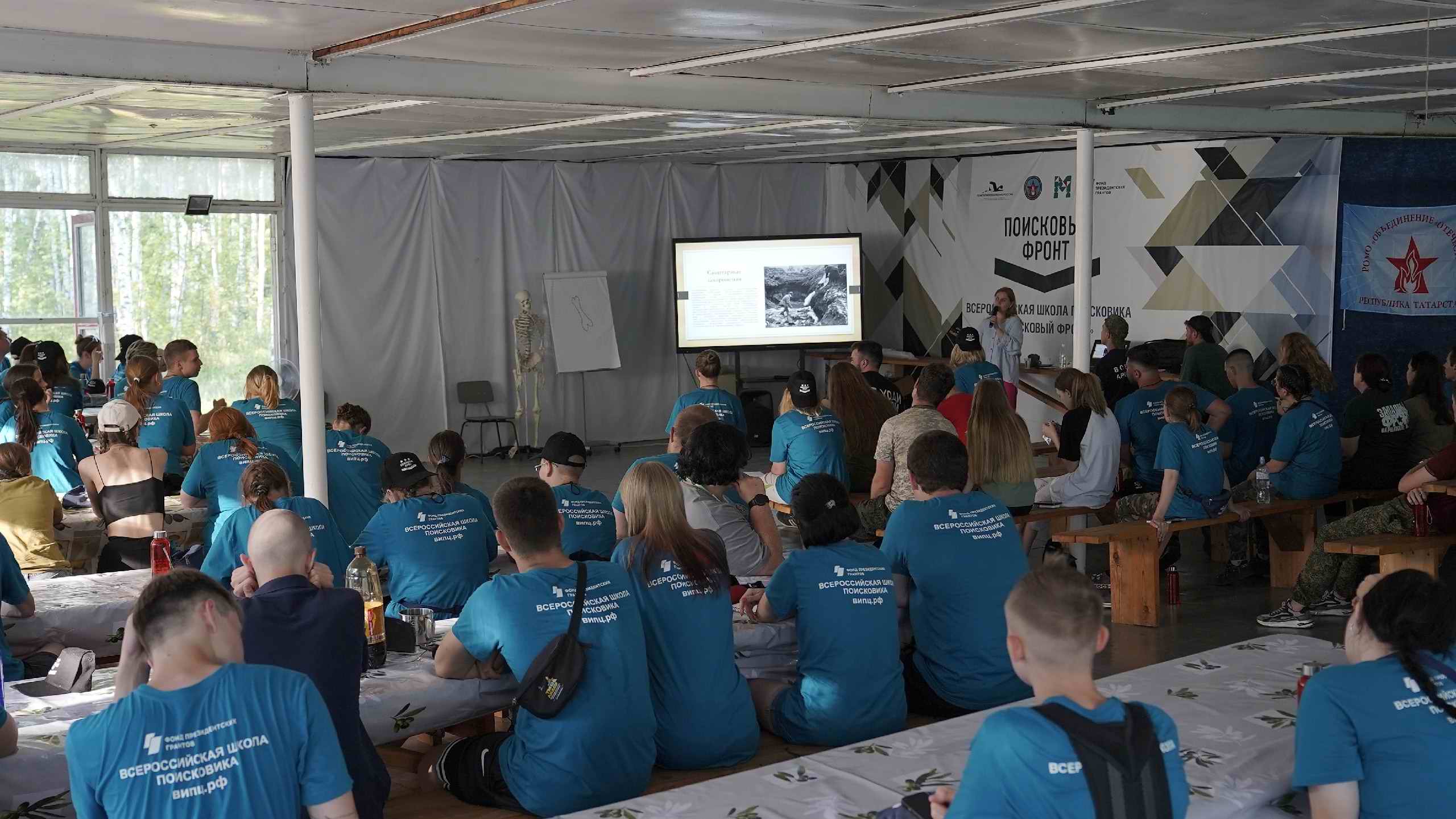 ����� ��������� ��������� ���������� �����. �.������ - ������ ������������. 2025 �.