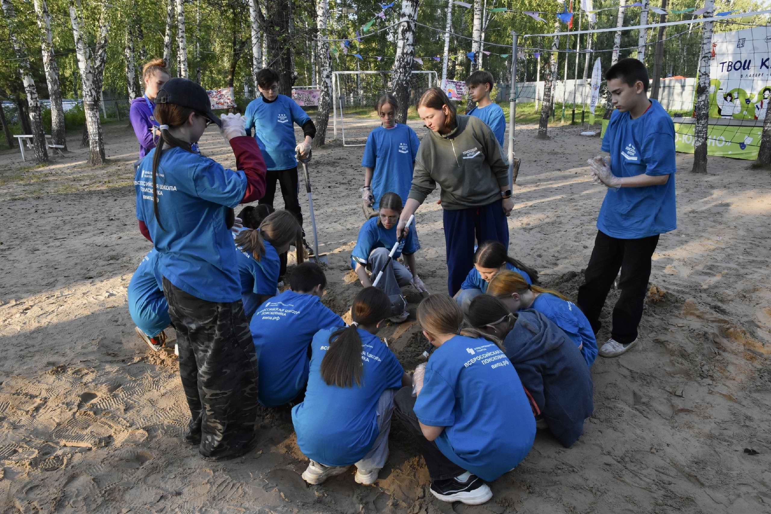 ����� ��������� ��������� ���������� �����. �.������. 2025 �.