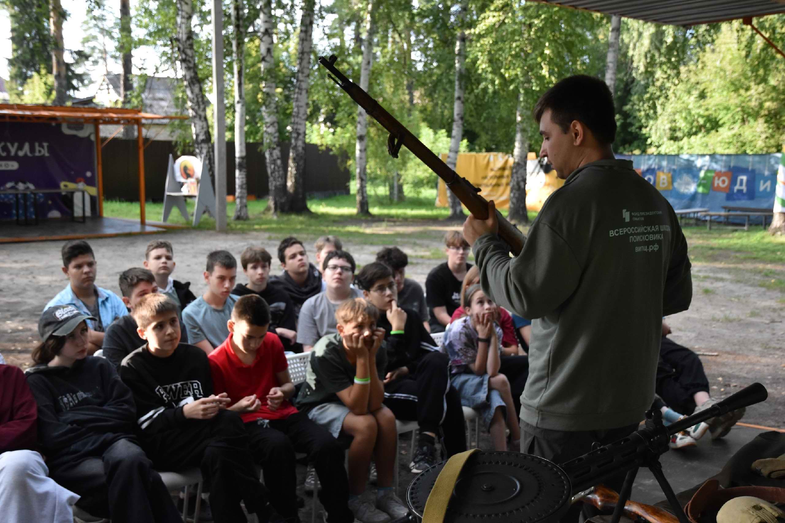 ����� ��������� ��������� ���������� �����. �.������. 2025 �.