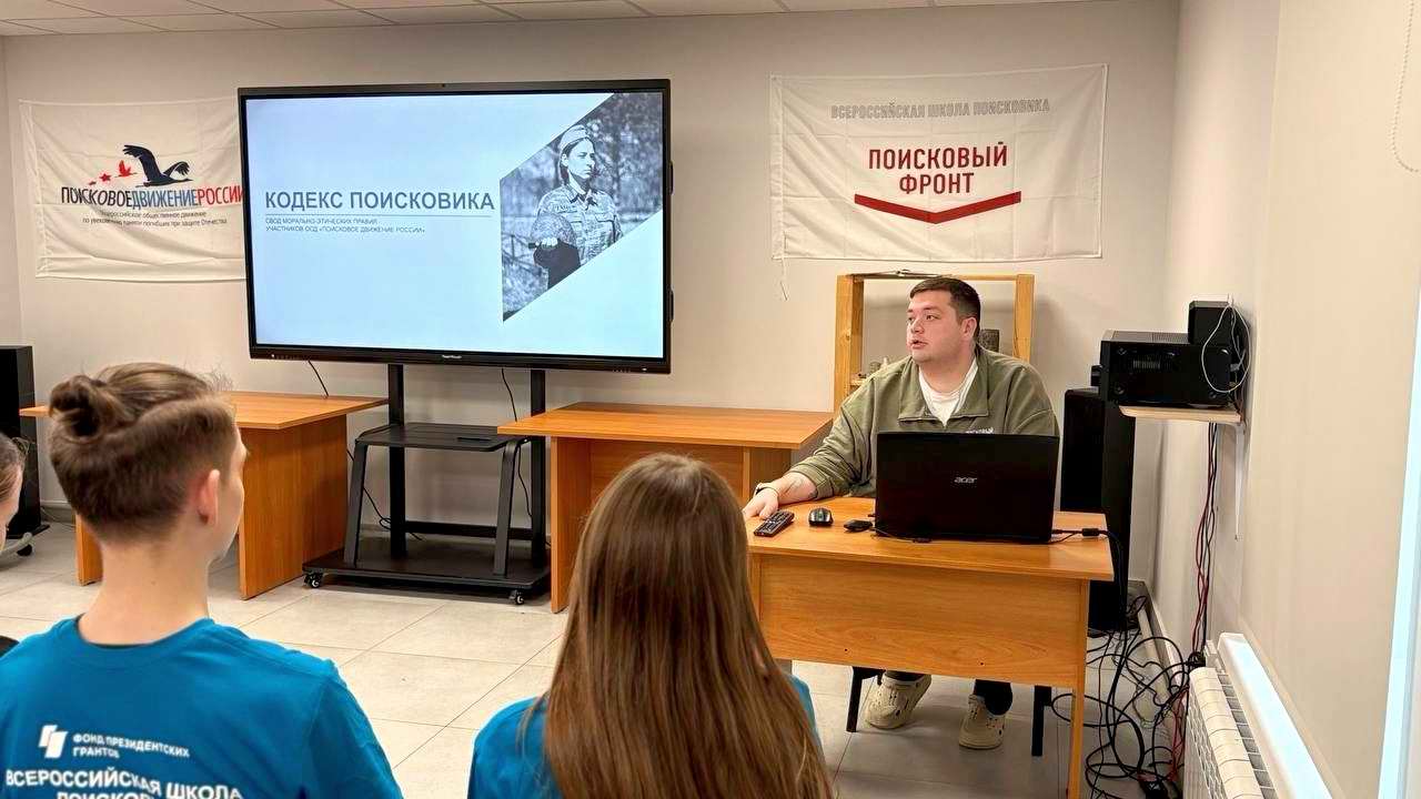 ����� ��������� ��������� ���������� �����. �.������. 2025 �.