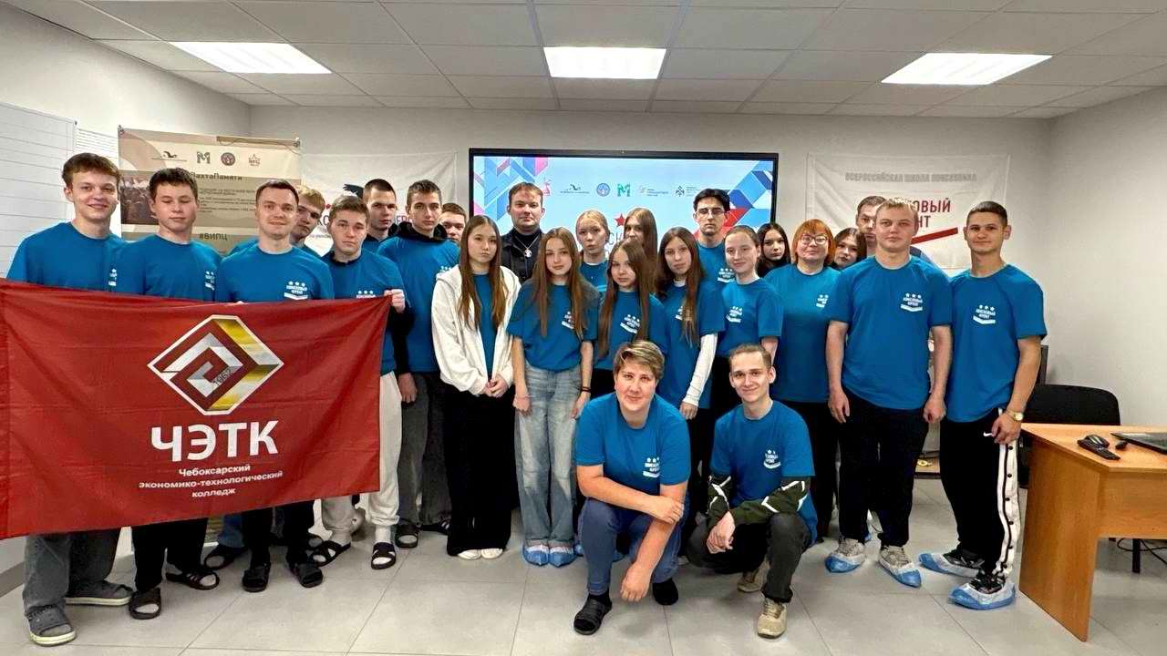 ����� ��������� ��������� ���������� �����. �.������. 2025 �.