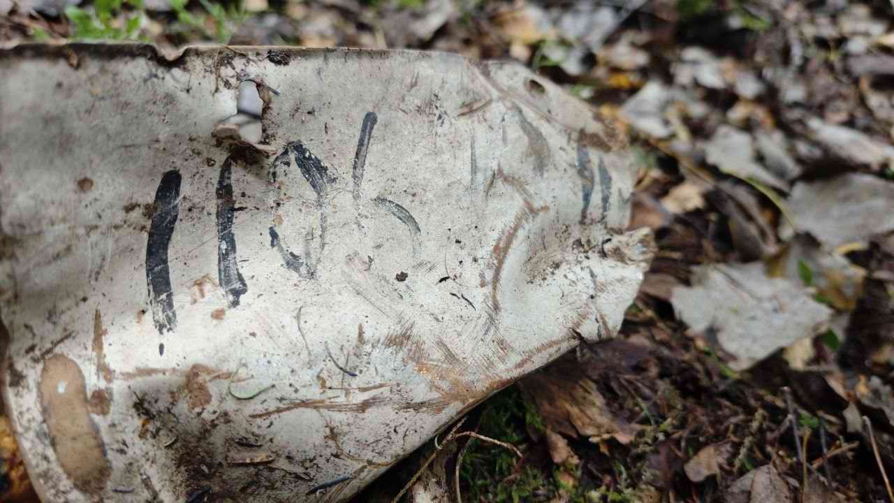 «Крылья Татарстана». Татарстан - Ленинградская область. 2025 г. «Крылья Татарстана». Татарстан - Ленинградская область. 2025 г.