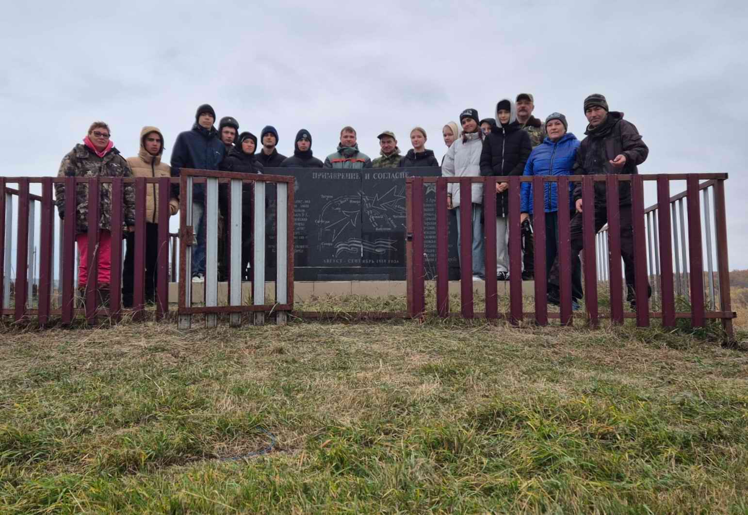    ,      19181922 . . 2025 .