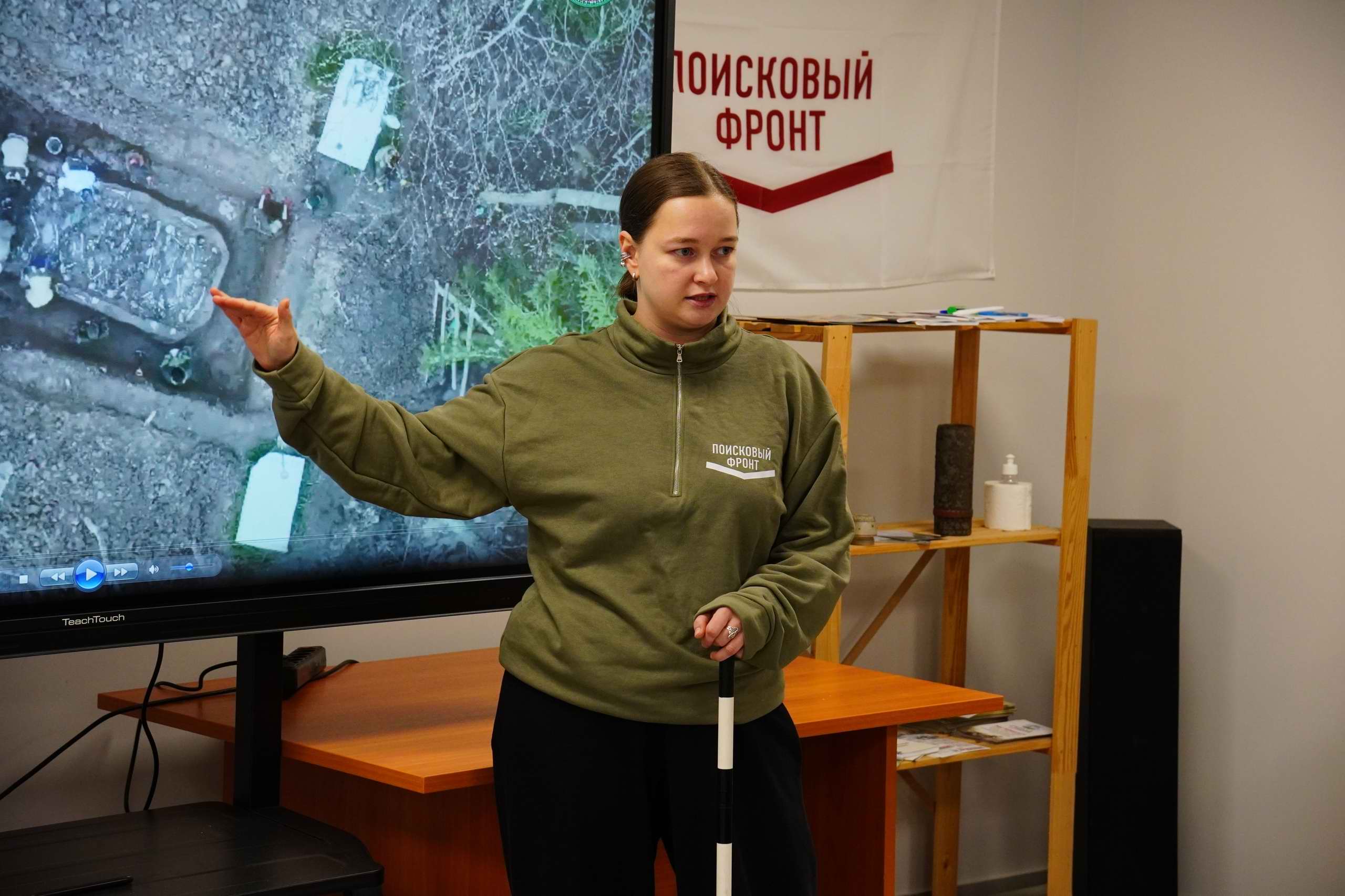 ����� ��������� ��������� ���������� �����. �.������. 2025 �.