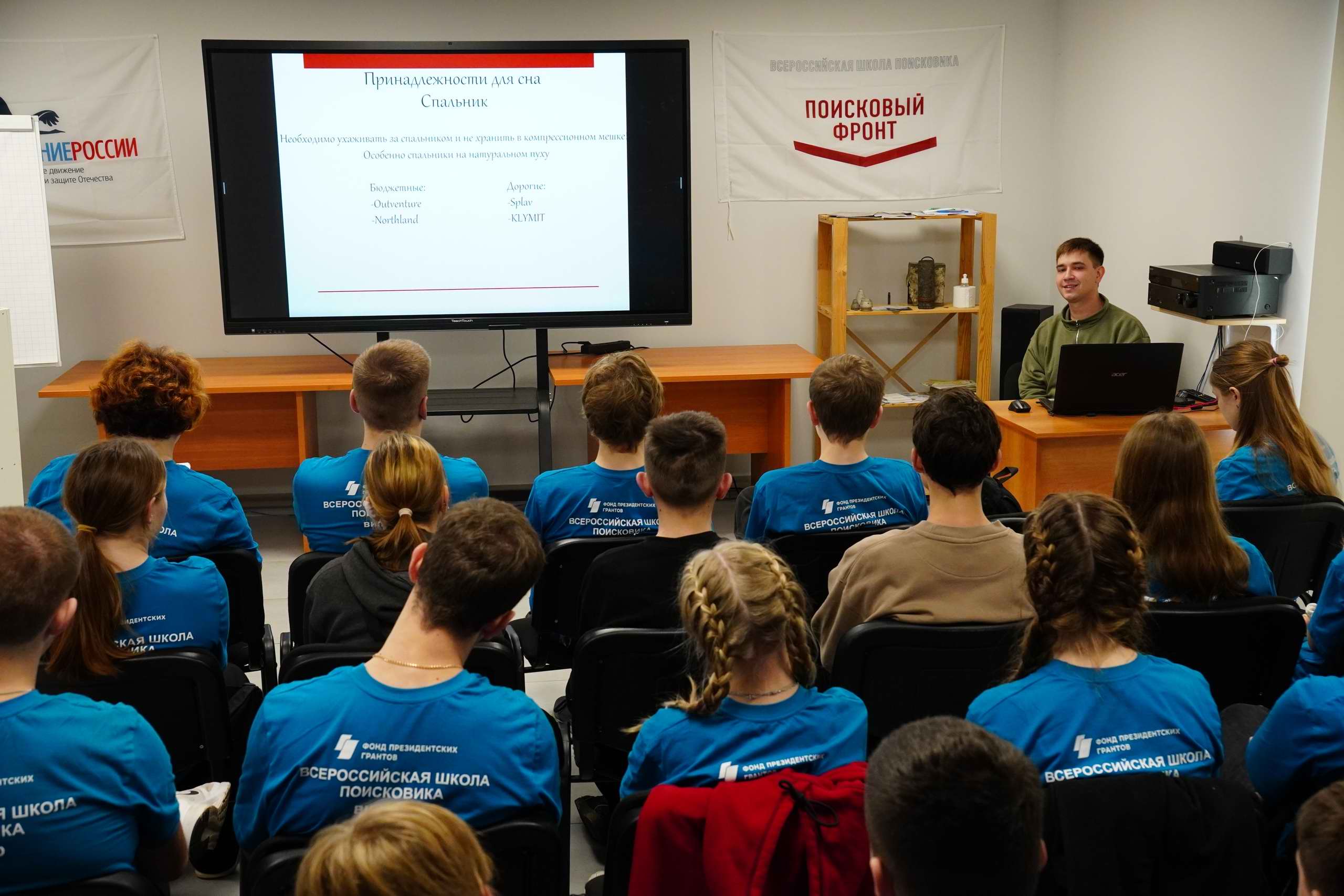 ����� ��������� ��������� ���������� �����. �.������. 2025 �.