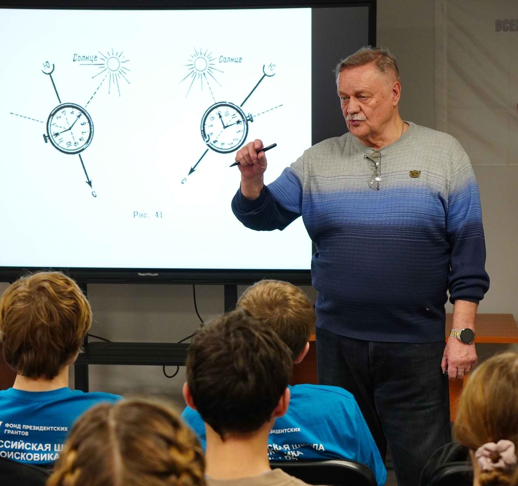 ����� ��������� ��������� ���������� �����. �.������. 2025 �.