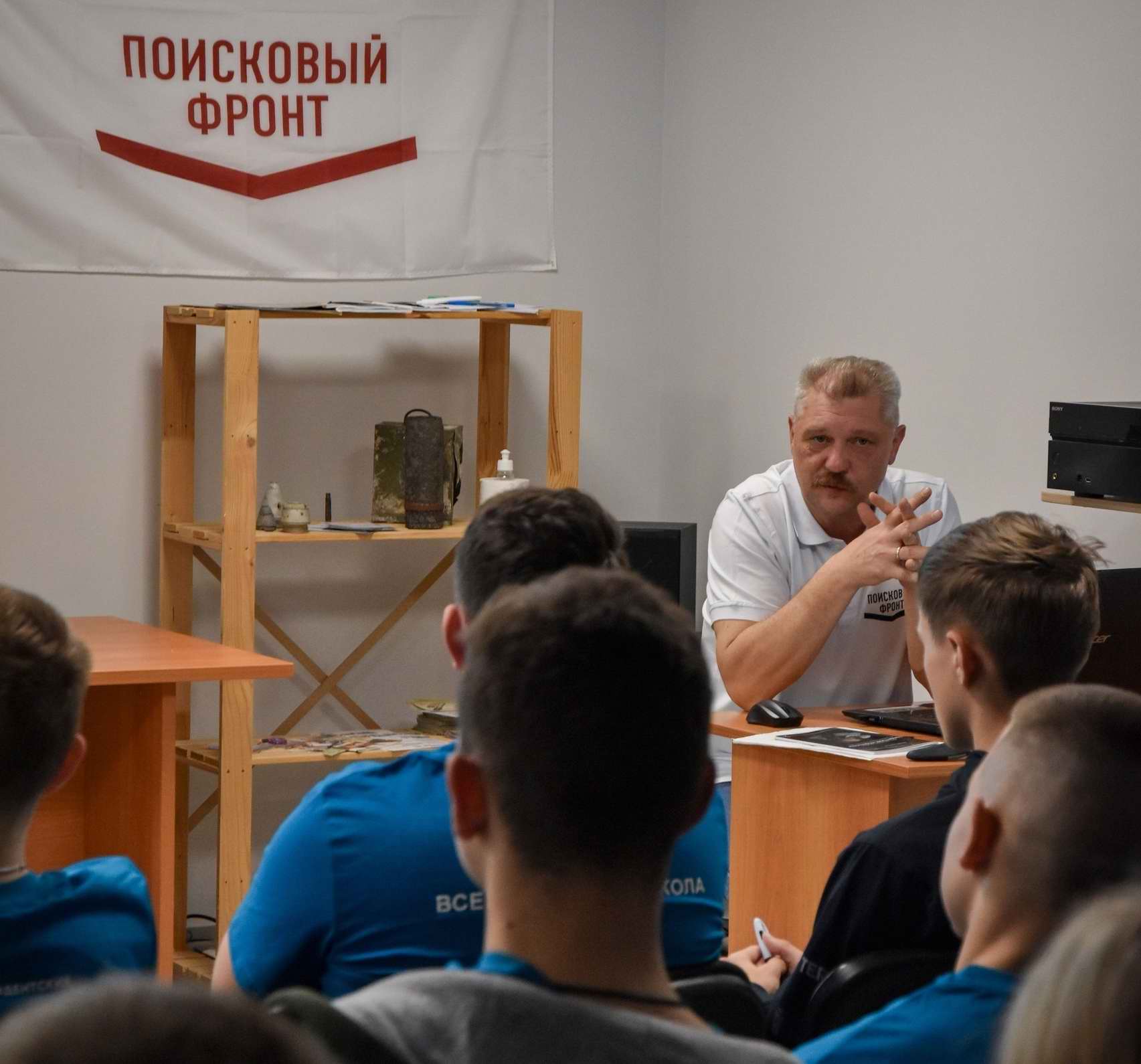 ����� ��������� ��������� ���������� �����. �.������. 2025 �.