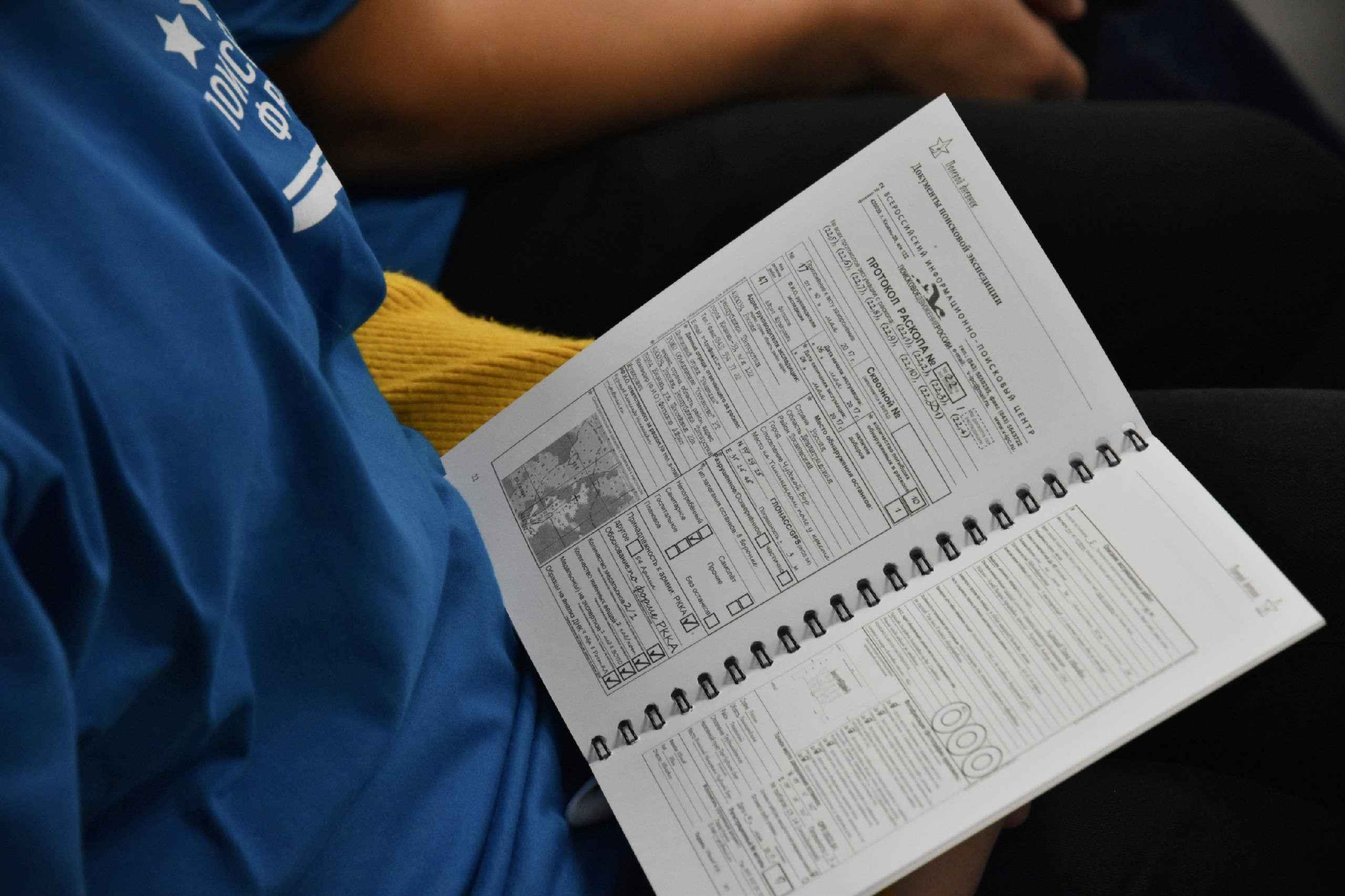 ����� ��������� ��������� ���������� �����. �.������. 2025 �.