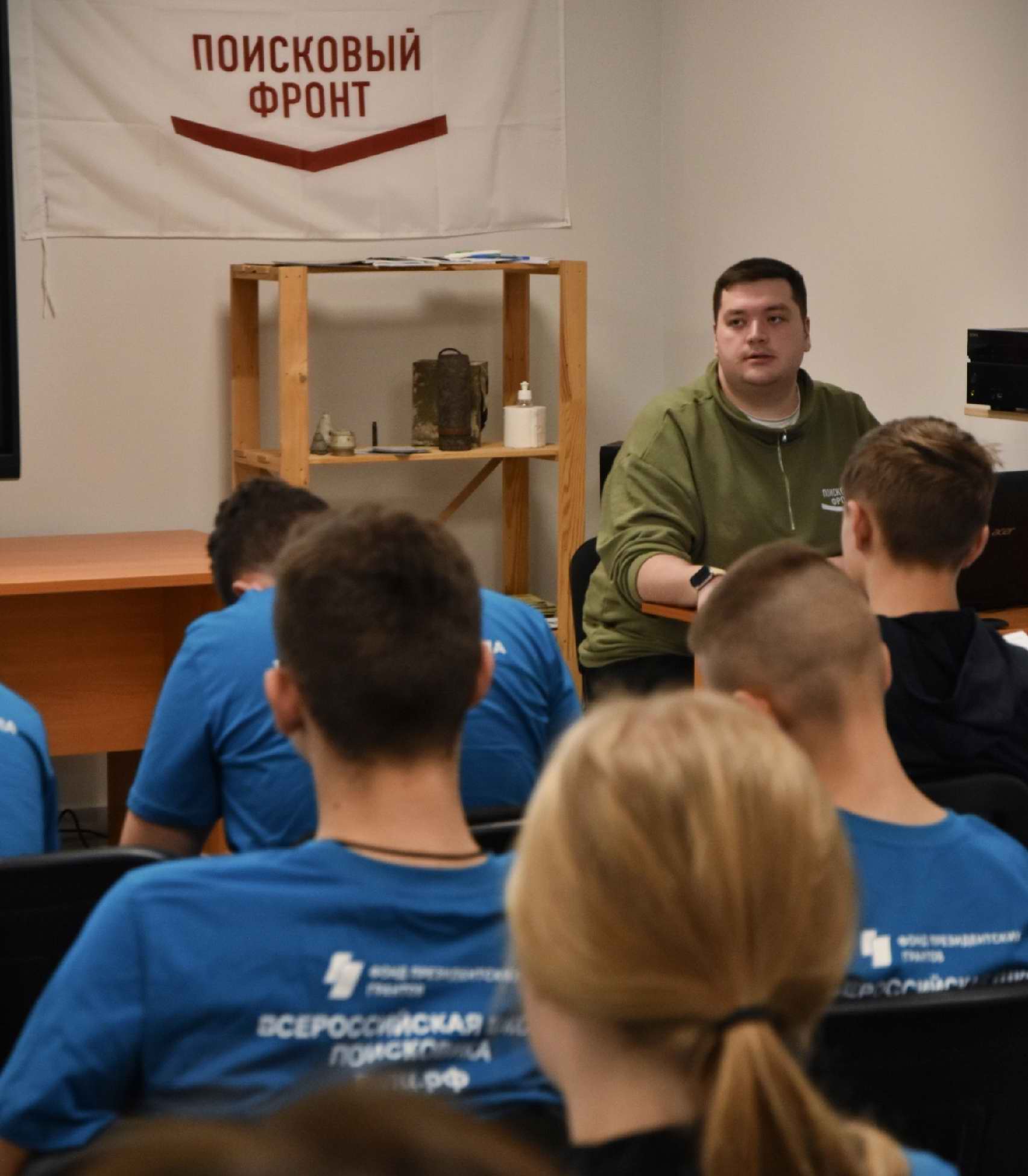 ����� ��������� ��������� ���������� �����. �.������. 2025 �.