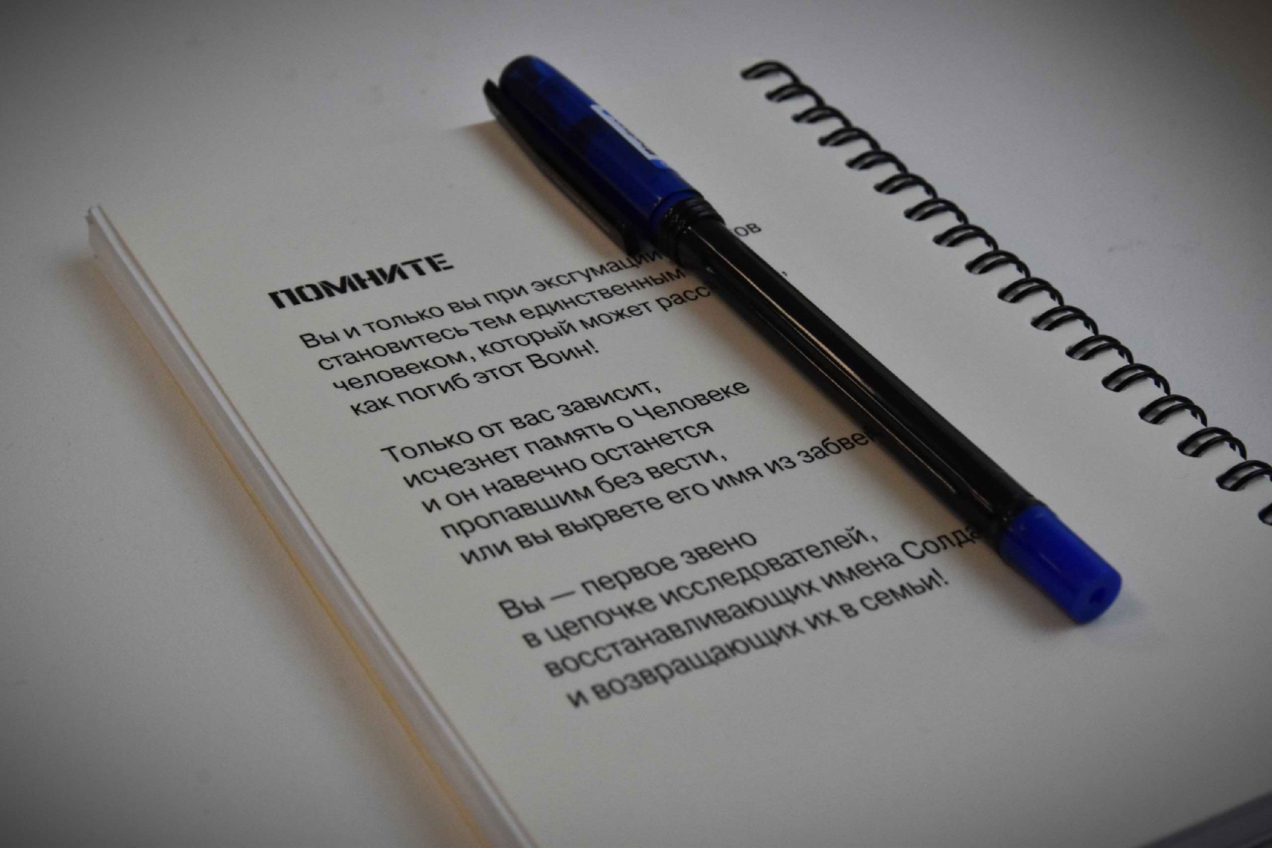 ����� ��������� ��������� ���������� �����. �.������. 2025 �.