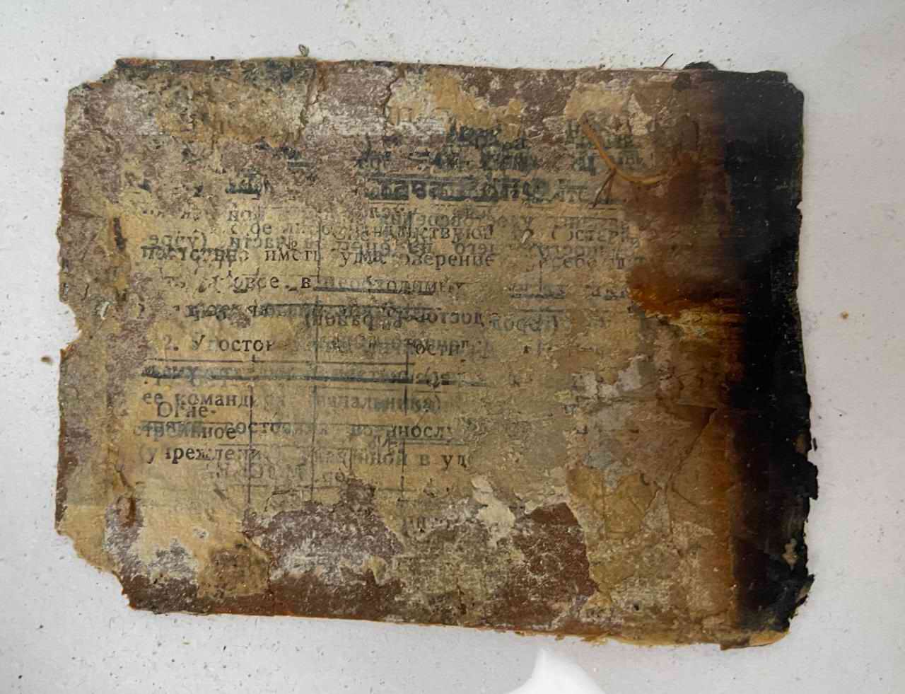 Поисковики установили экипаж Героя Советского Союза Гречишникова.
Киришский район Ленинградской области - Республика Татарстан. 2025 г. Поисковики установили экипаж Героя Советского Союза Гречишникова.
Киришский район Ленинградской области - Республика Татарстан. 2025 г.