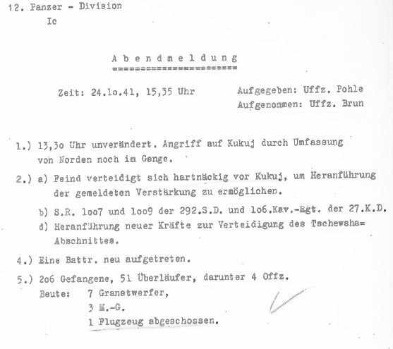 Поисковики установили экипаж Героя Советского Союза Гречишникова.
Киришский район Ленинградской области - Республика Татарстан. 2025 г. Поисковики установили экипаж Героя Советского Союза Гречишникова.
Киришский район Ленинградской области - Республика Татарстан. 2025 г.