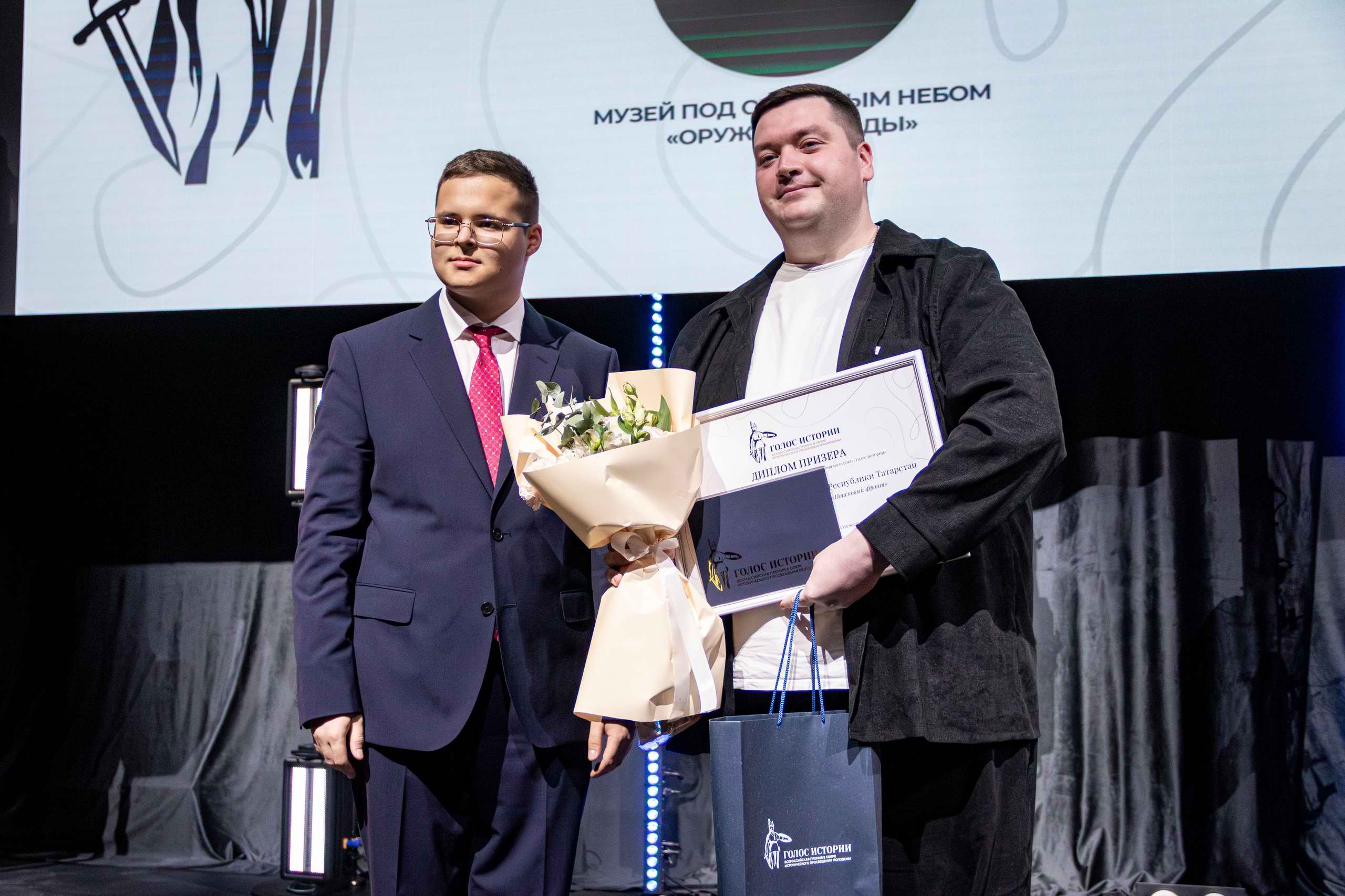 ����� ��������� ��������� ���������� �����. �.������. 2025 �.