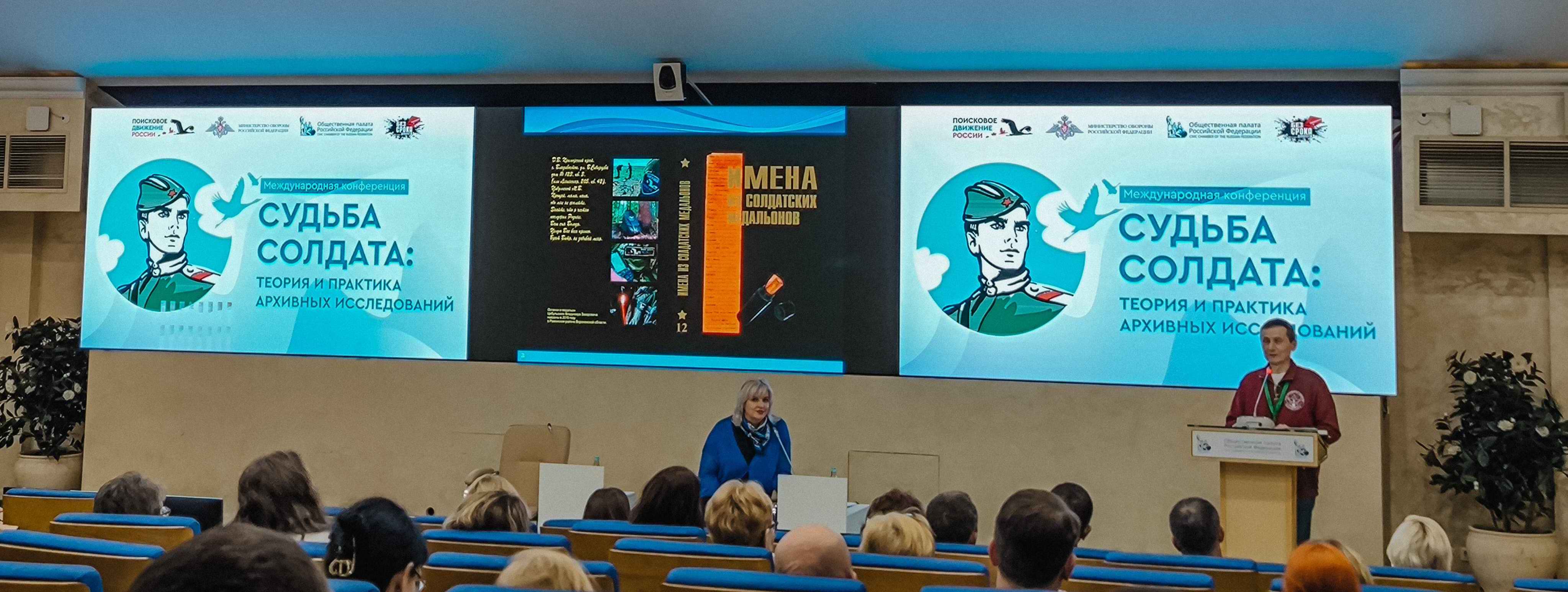  12      . . 28.11.2025.