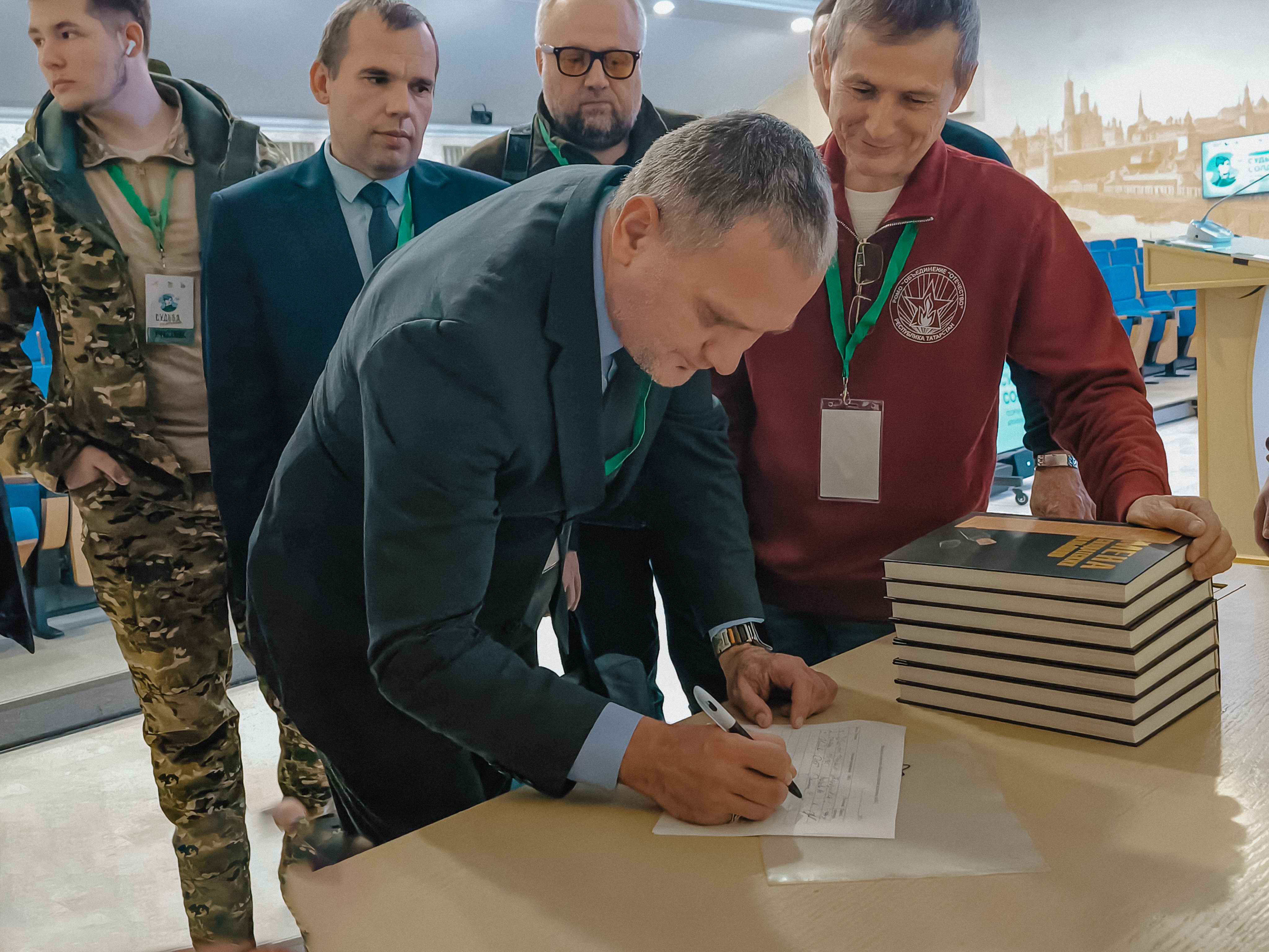  12      . . 28.11.2025.