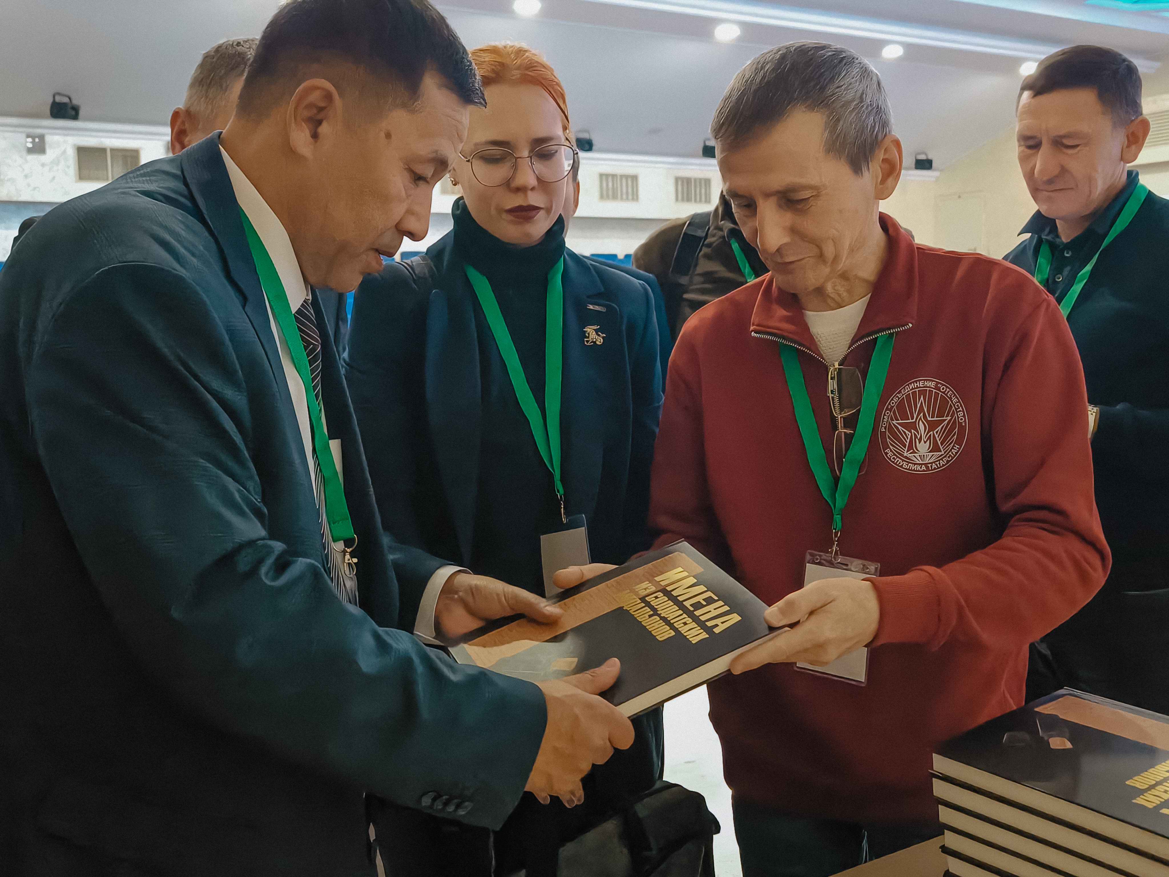  12      . . 28.11.2025.