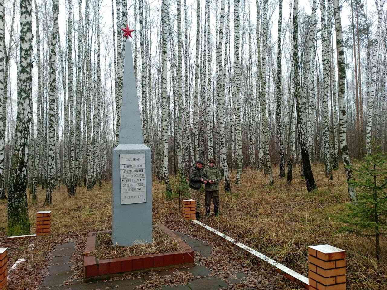    ,      19181922 . . 2025 .