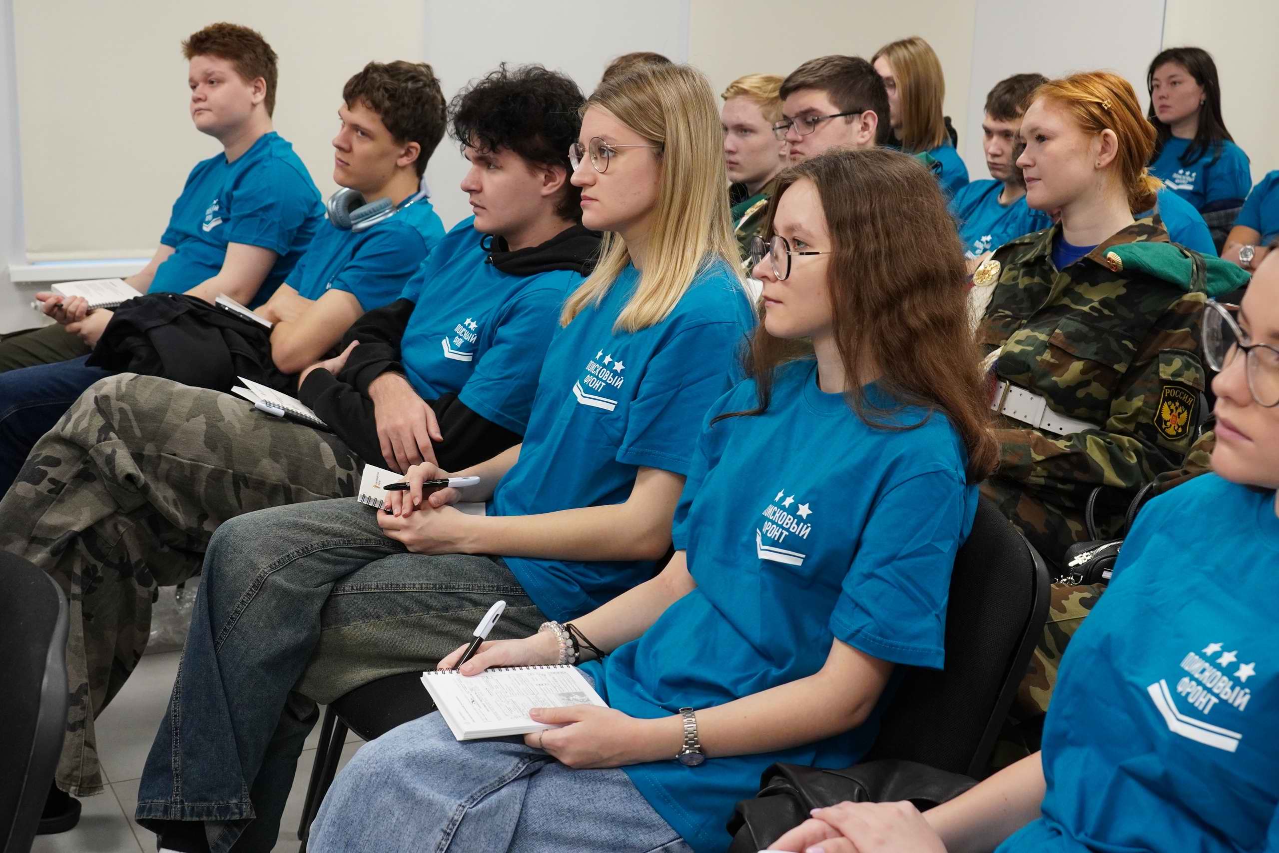 ����� ��������� ��������� ���������� �����. �.������. 2025 �.