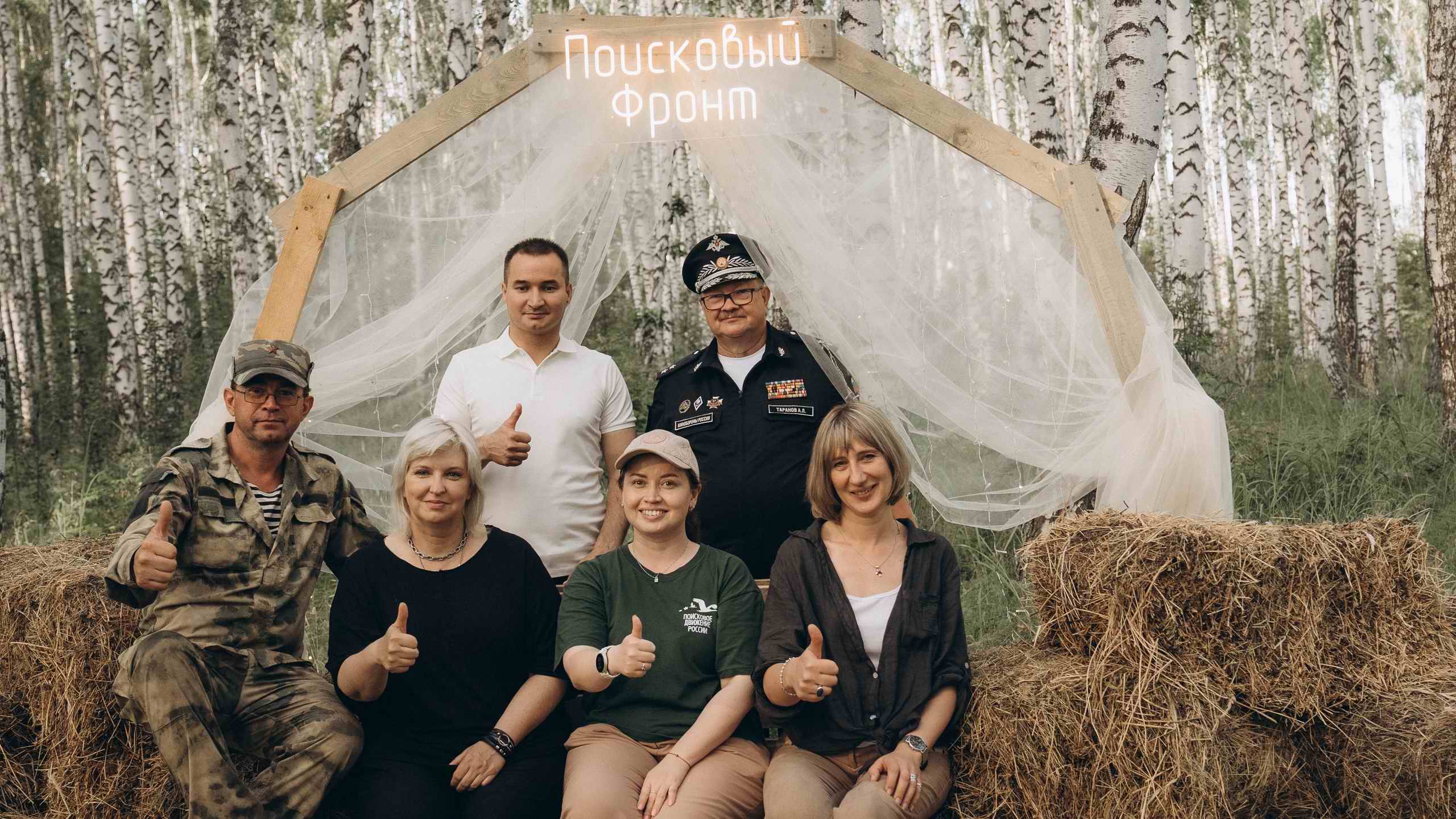 ��������� ��������� ���������� �����. �.������. 2026 �.