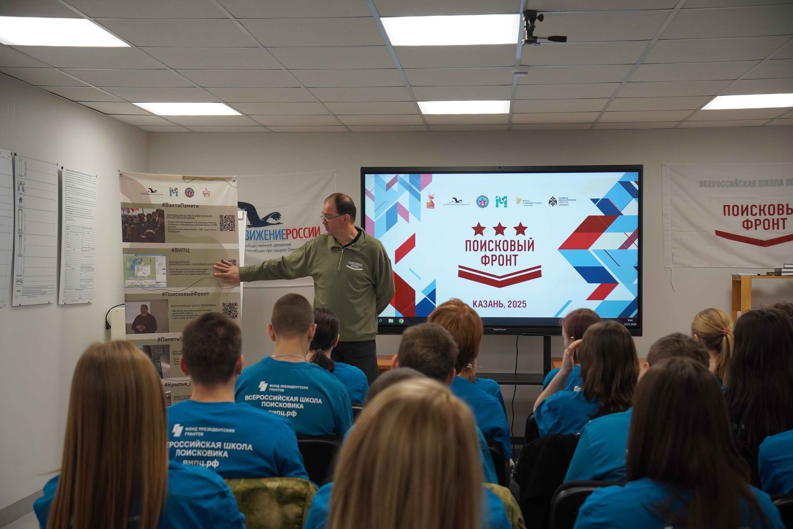 ����� ��������� ��������� ���������� �����. �.������. 2026 �.