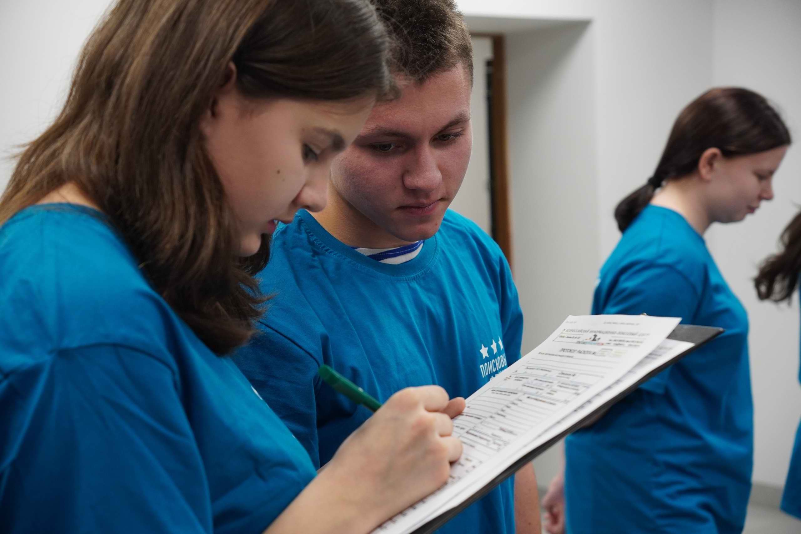 ����� ��������� ��������� ���������� �����. �.������. 2026 �.