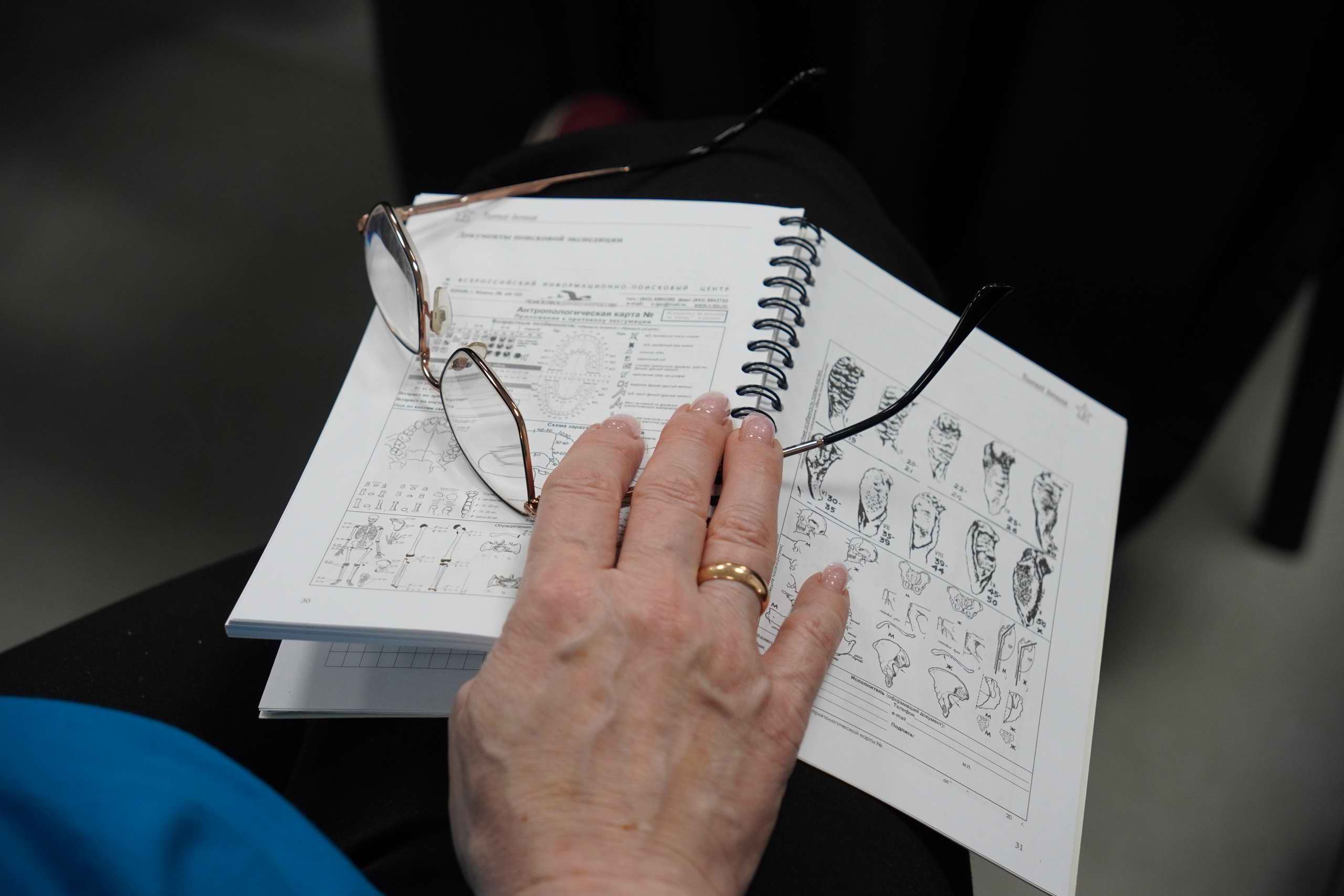 ����� ��������� ��������� ���������� �����. �.������. 2026 �.