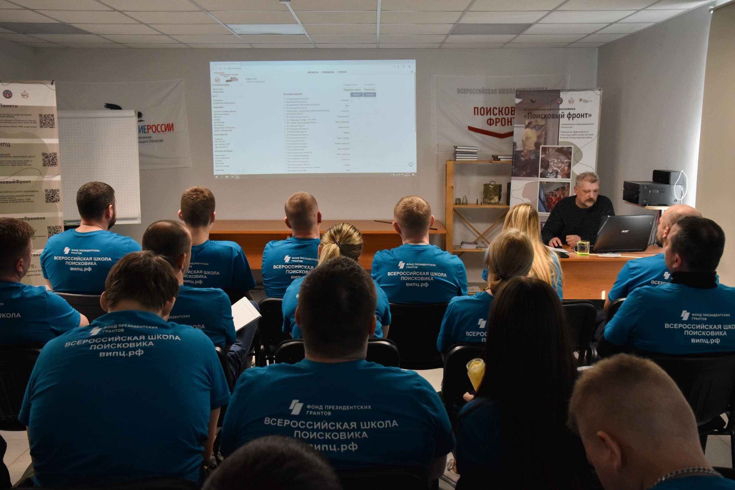 ����� ��������� ��������� ���������� �����. �.������. 2026 �.