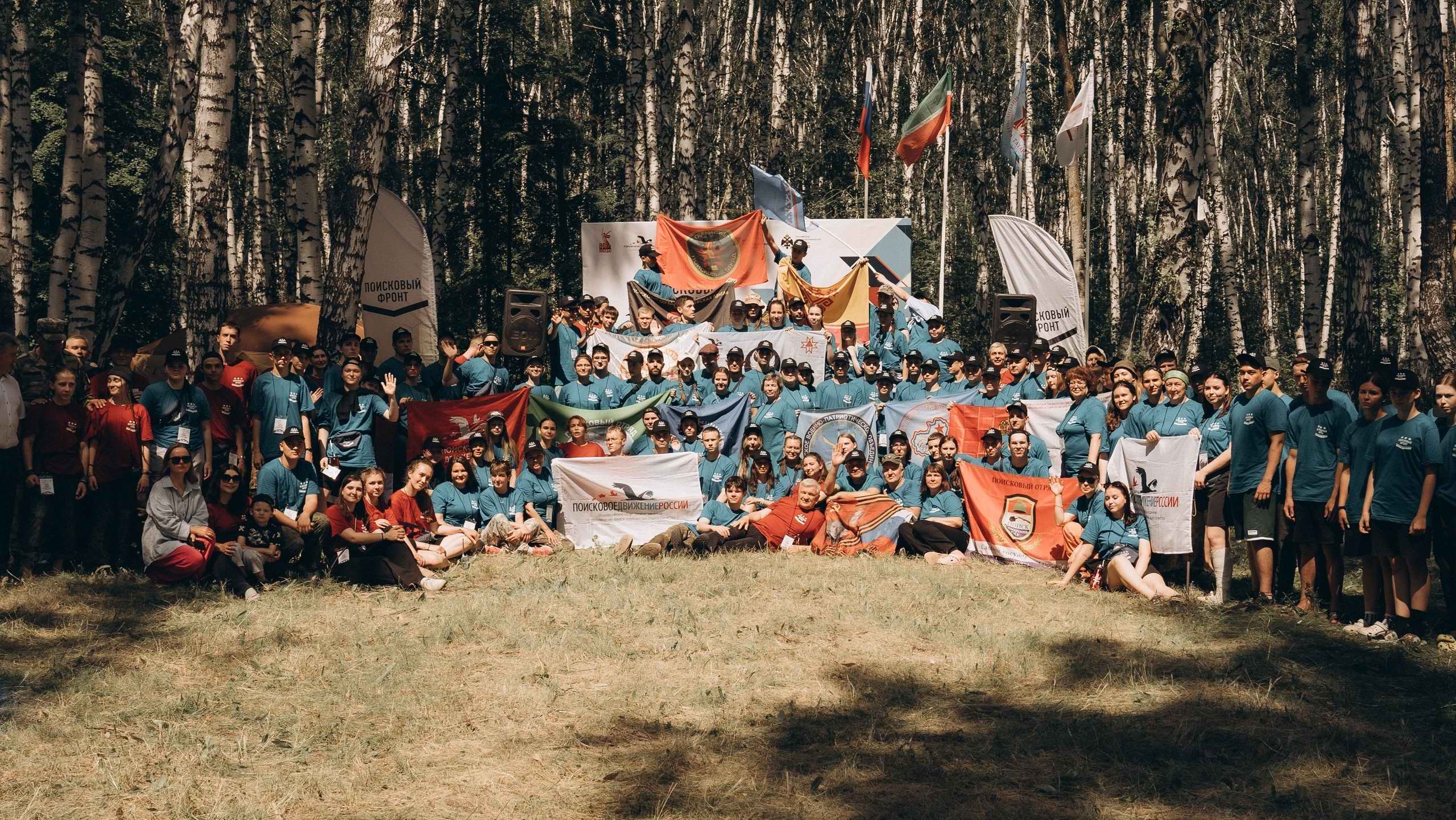 ����� ��������� ��������� ���������� �����. �.������. 2026 �.