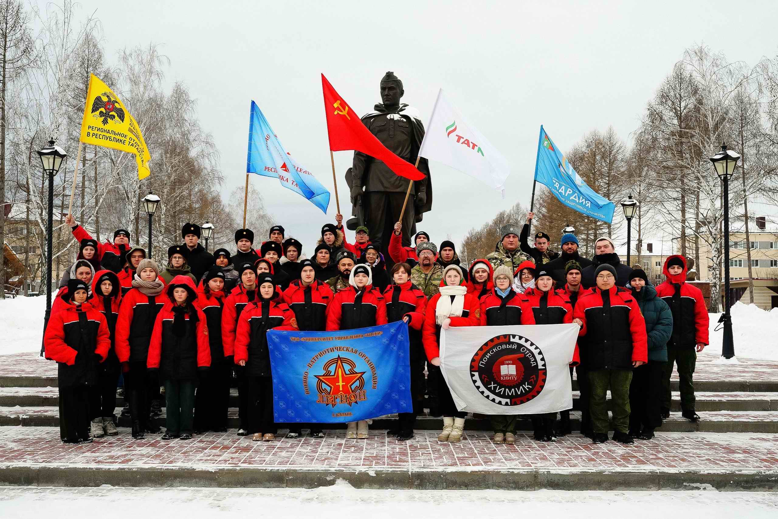 ��������� ������������ ����� ����� ������2026�. ���������� ���������. 2026 �.