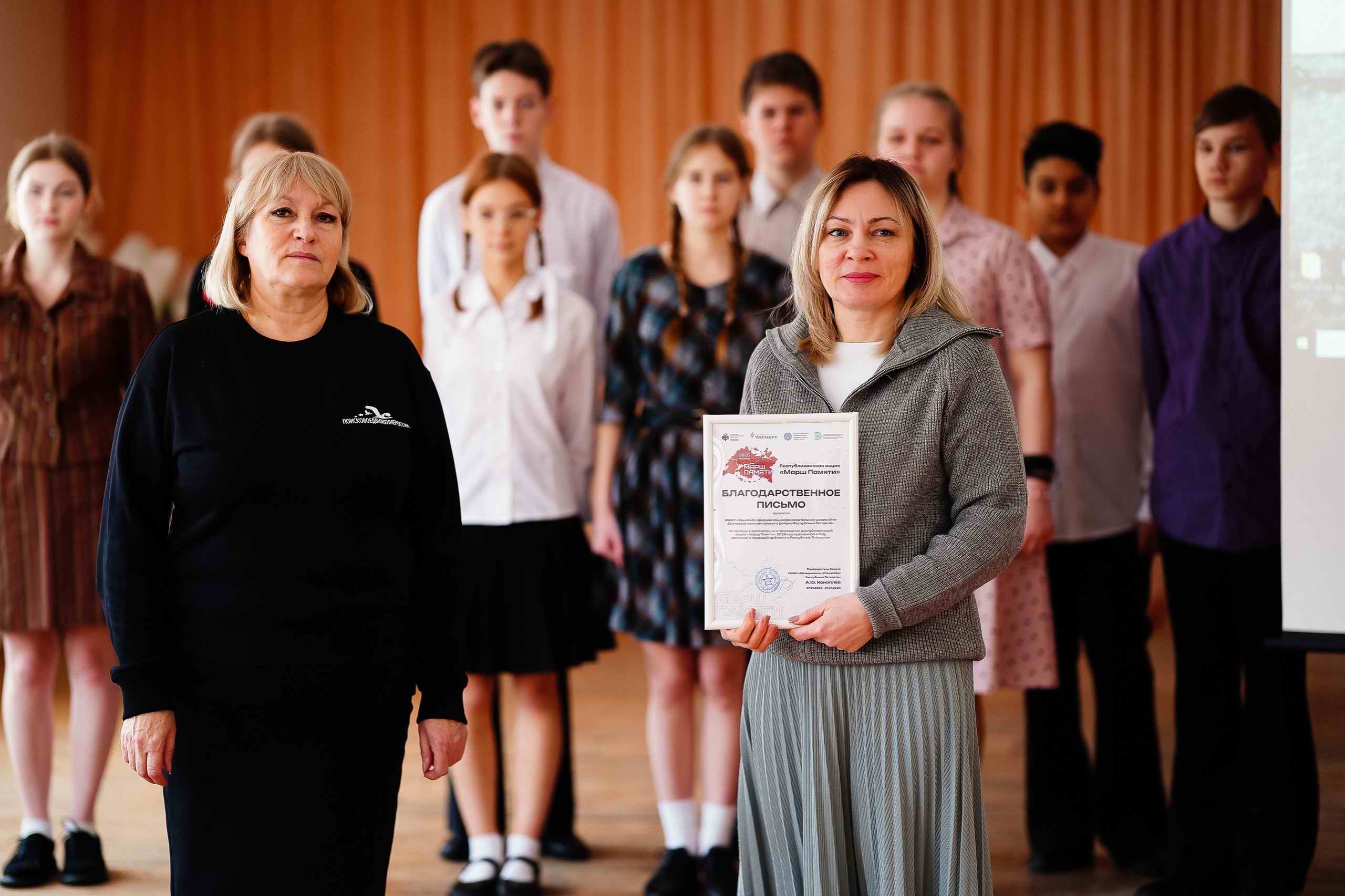 ��������� ������������ ����� ����� ������2026�. ���������� ���������. 2026 �.