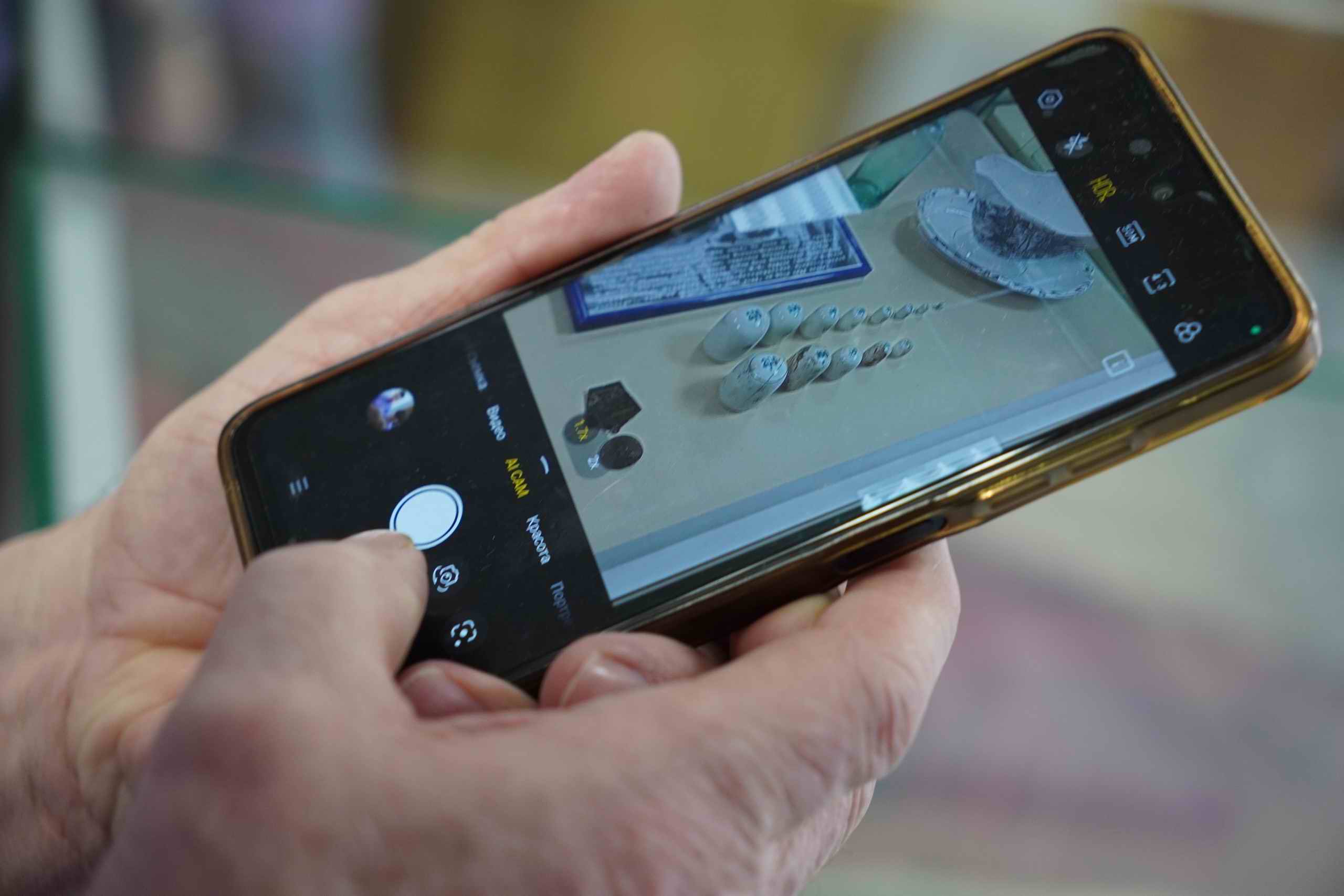 ��������� ��������� ���������� �����. �.������. 2026 �.