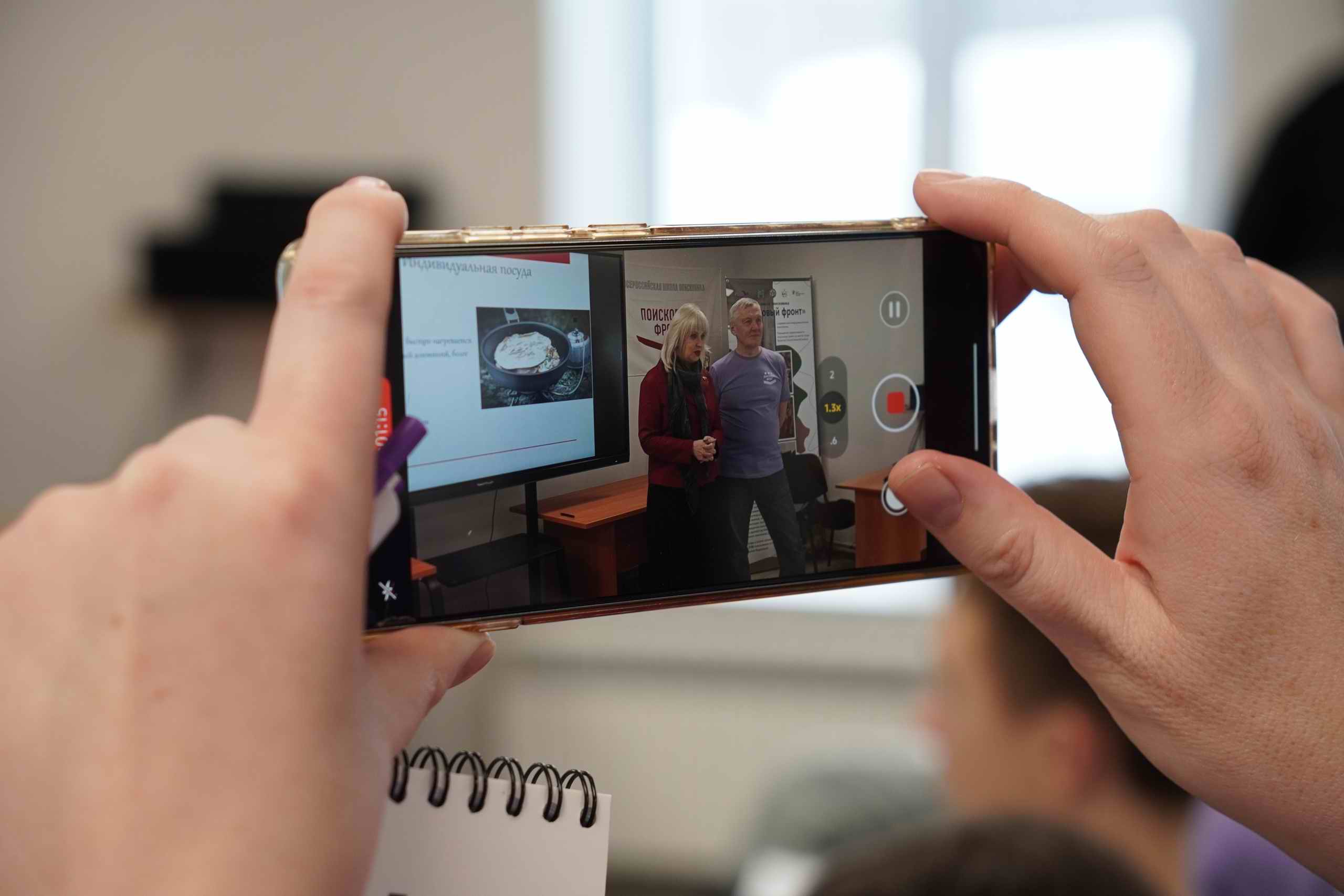 ��������� ��������� ���������� �����. �.������. 2026 �.