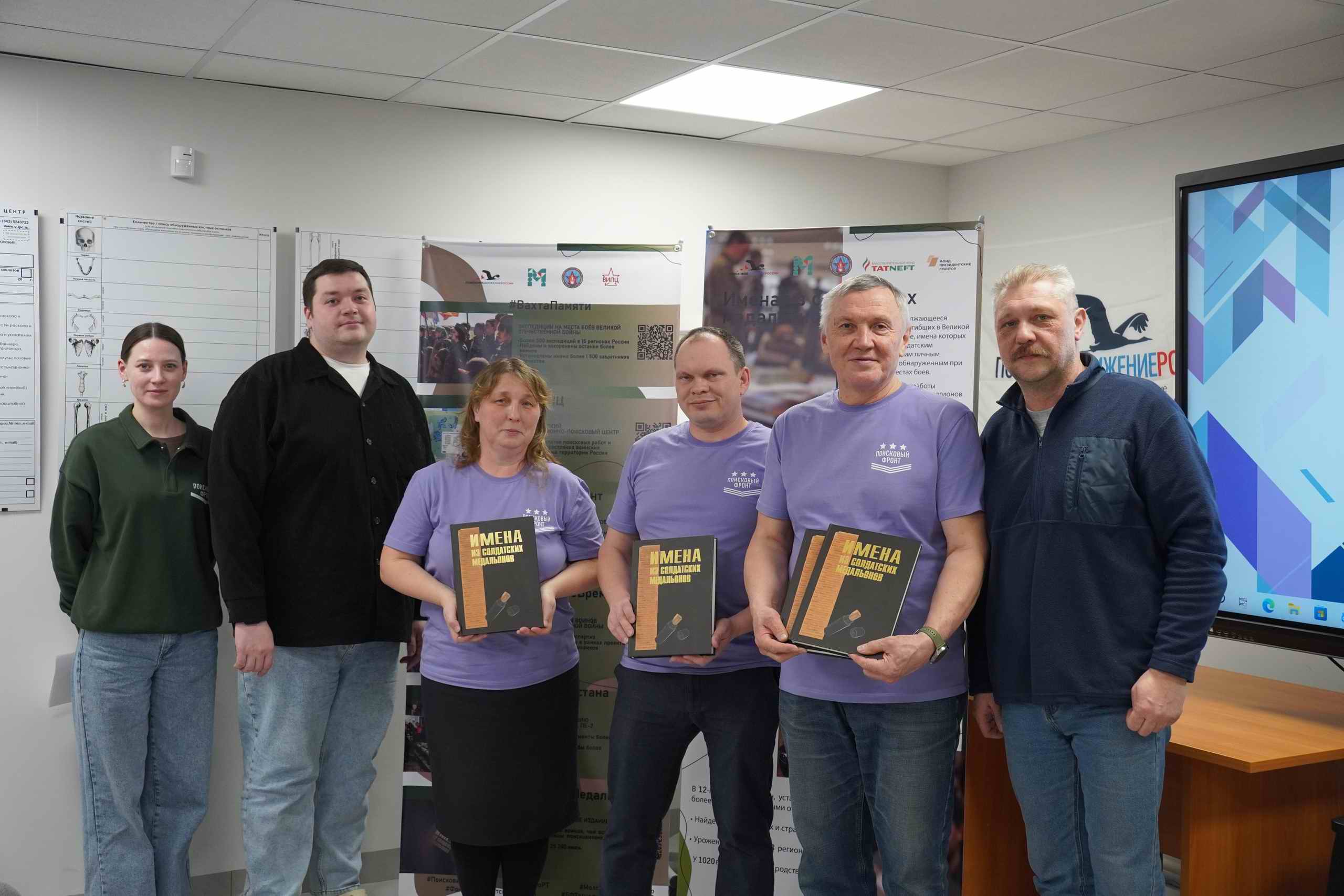 ��������� ��������� ���������� �����. �.������. 2026 �.