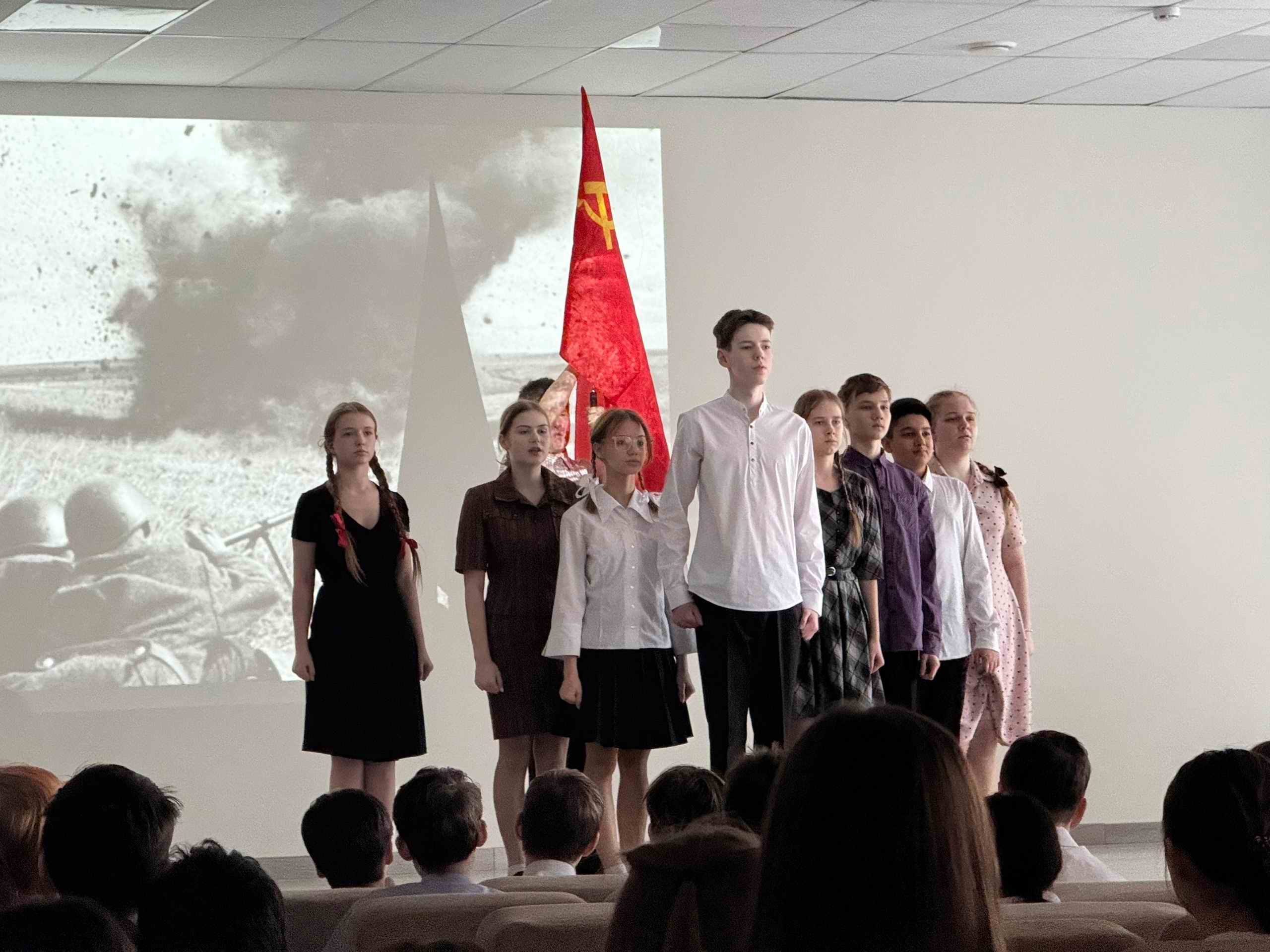 ��������� ������������ ����� ����� ������2026�. ���������� ���������. 2026 �.