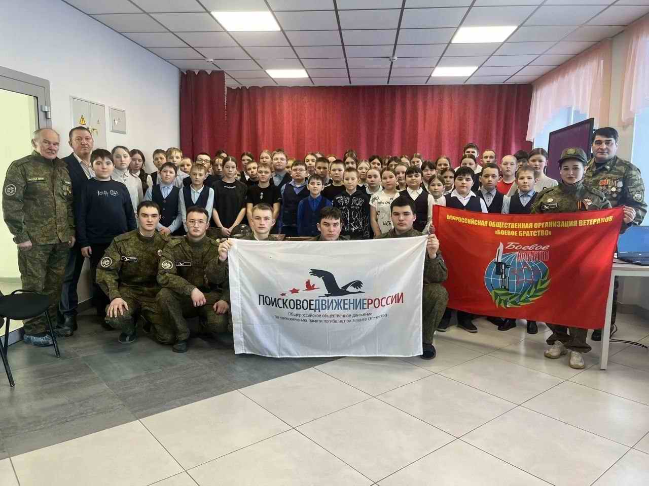 ��������� ������������ ����� ����� ������2026�. ���������� ���������. 2026 �.