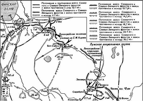 Установлен экипаж Балебина, обнаруженный поисковиками в Ленинградской области. г.Казань. 2026 г. Установлен экипаж Балебина, обнаруженный поисковиками в Ленинградской области. г.Казань. 2026 г.